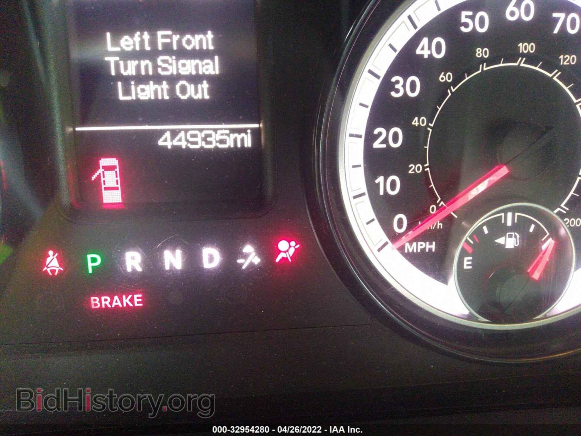 2017 RAM 1500 - VIN: 1C6RR7FT3HS779358 - Photo 7