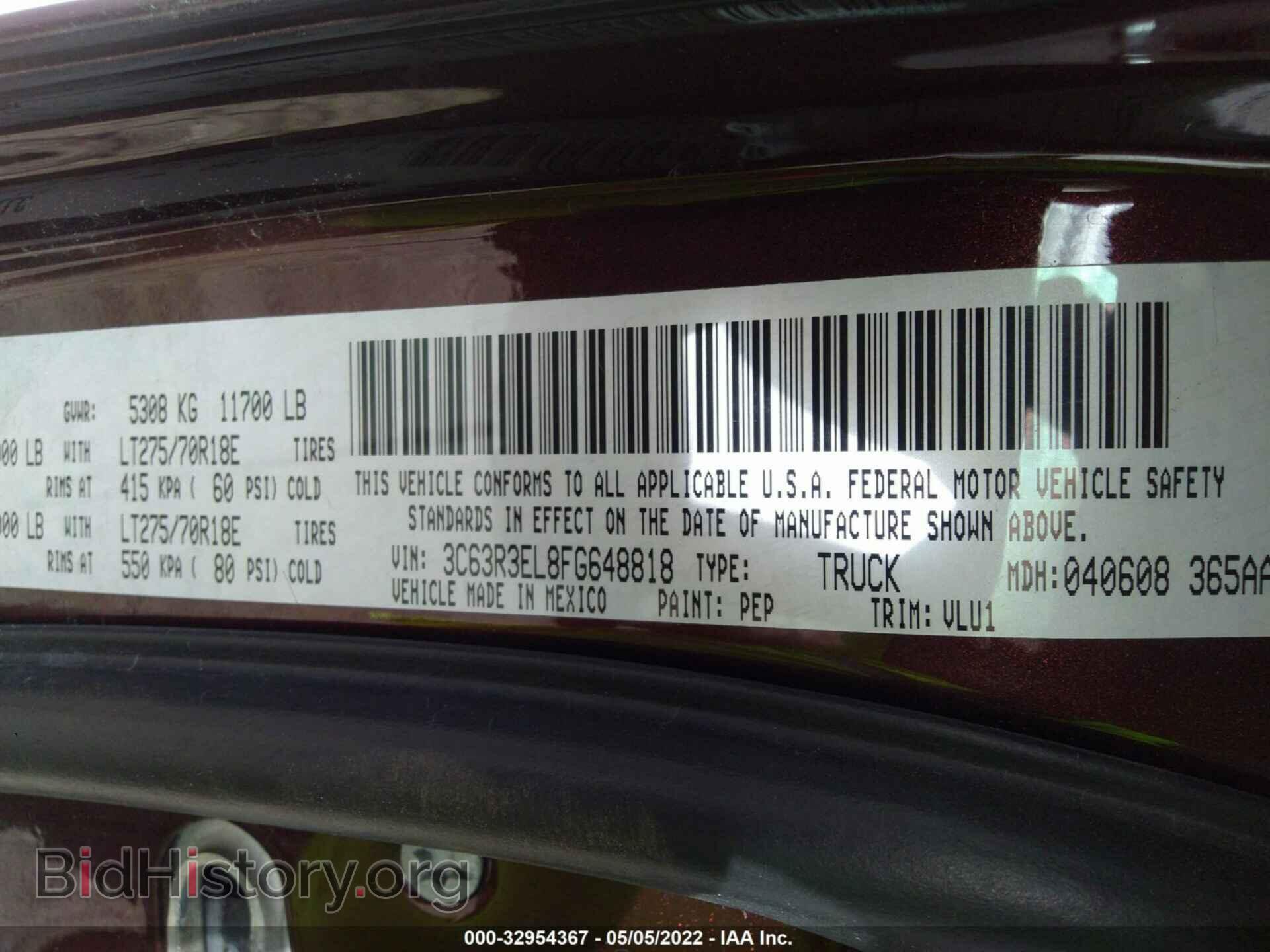 2015 RAM 3500 - VIN: 3C63R3EL8FG648818 - Фото 9