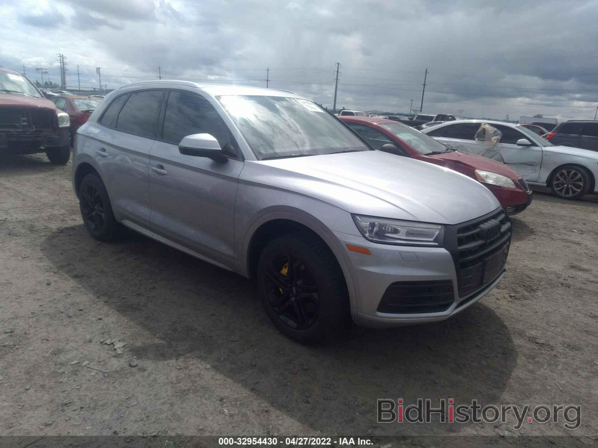 Photo WA1ANAFY4J2041742 - AUDI Q5 2018