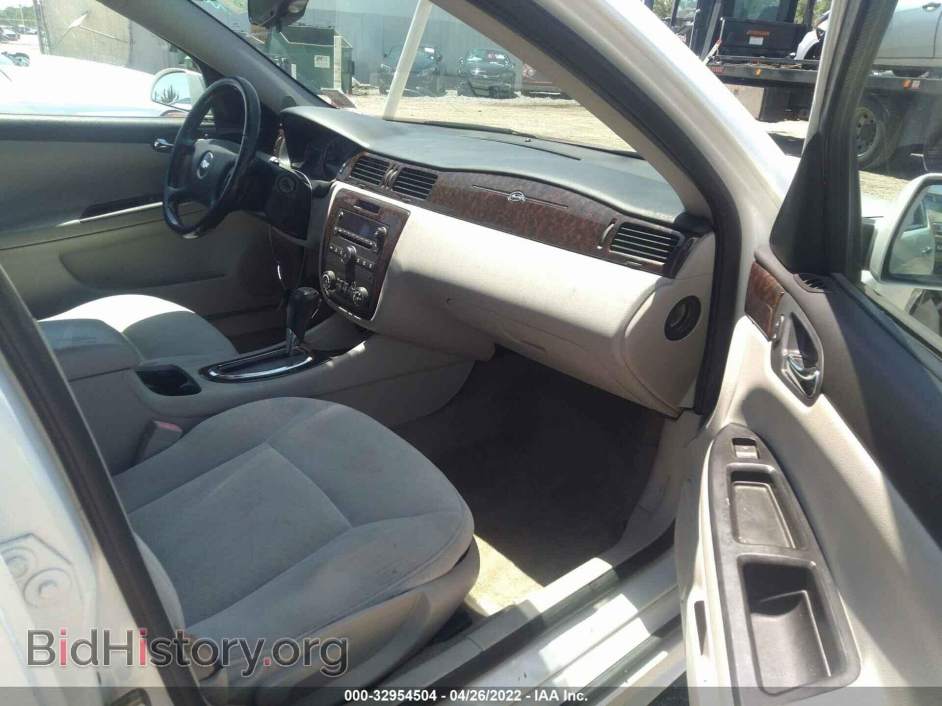 2013 CHEVROLET IMPALA - VIN: 2G1WG5E31D1111200 - Фото 5