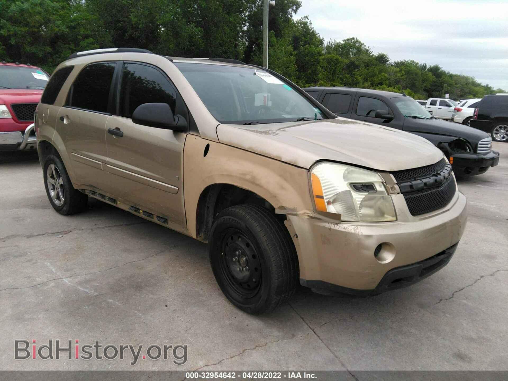 Photo 2CNDL13F276079750 - CHEVROLET EQUINOX 2007