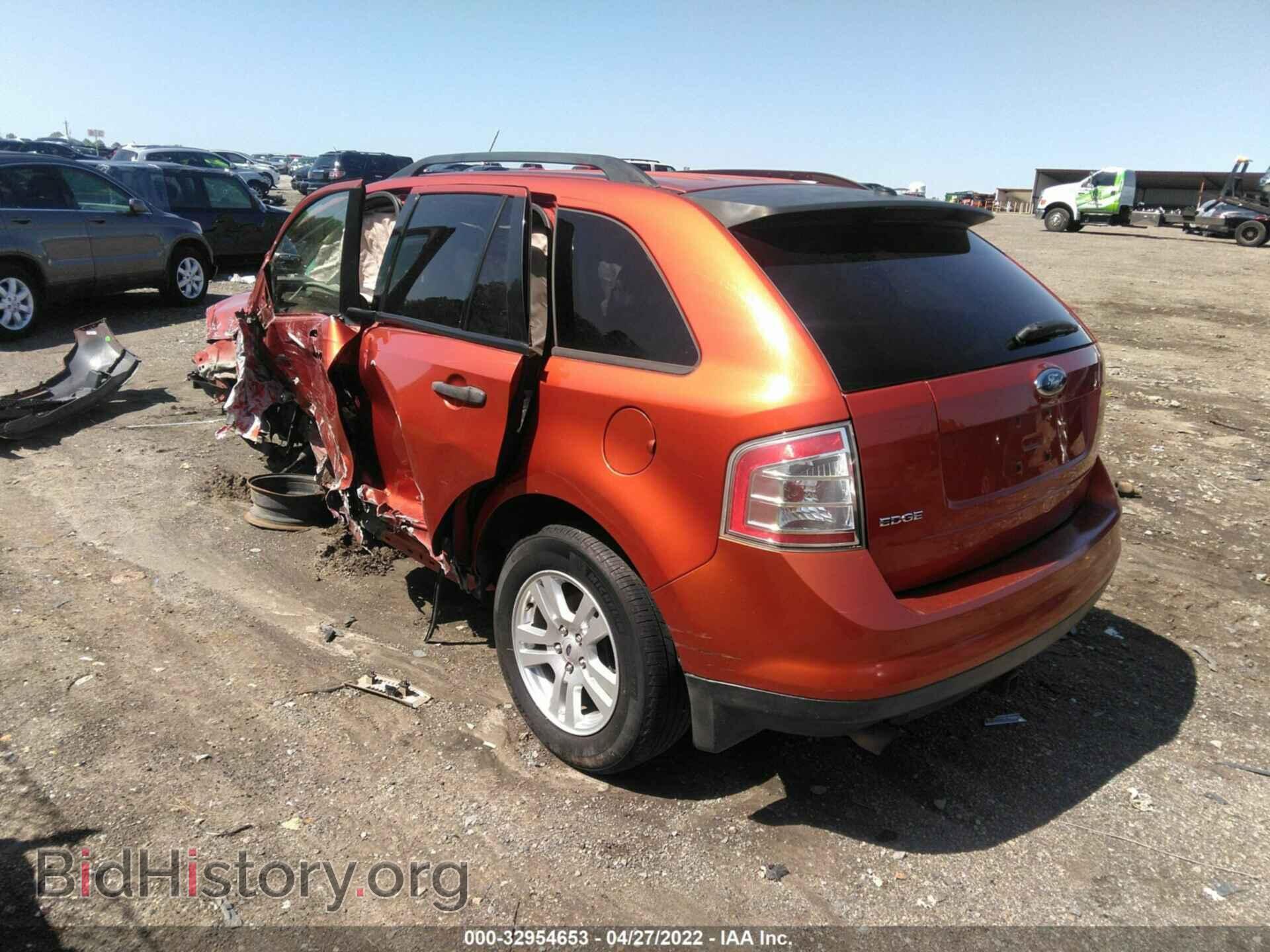 2007 FORD EDGE - VIN: 2FMDK36CX7BA76277 - Photo 3