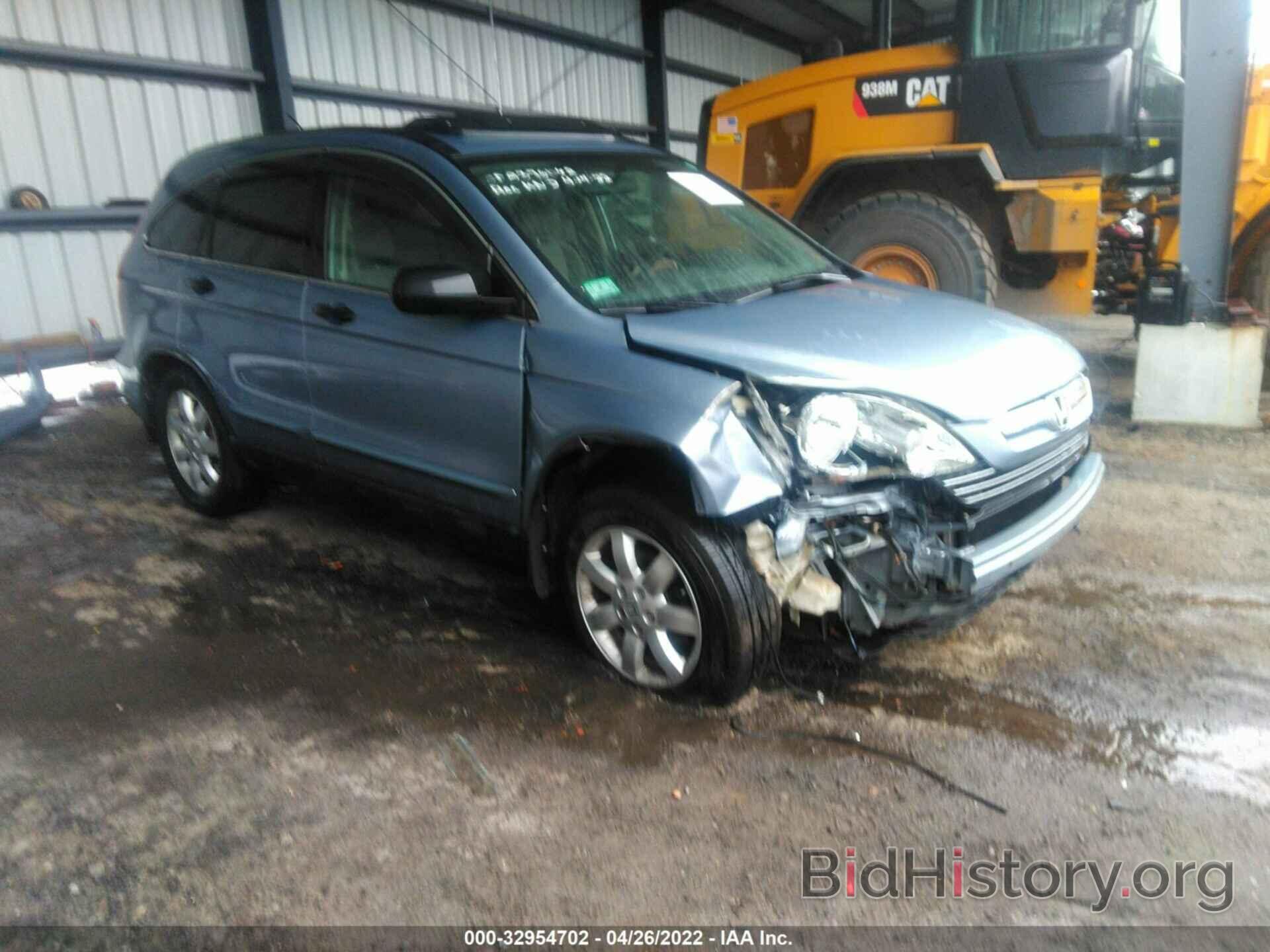 Photo JHLRE48578C004978 - HONDA CR-V 2008