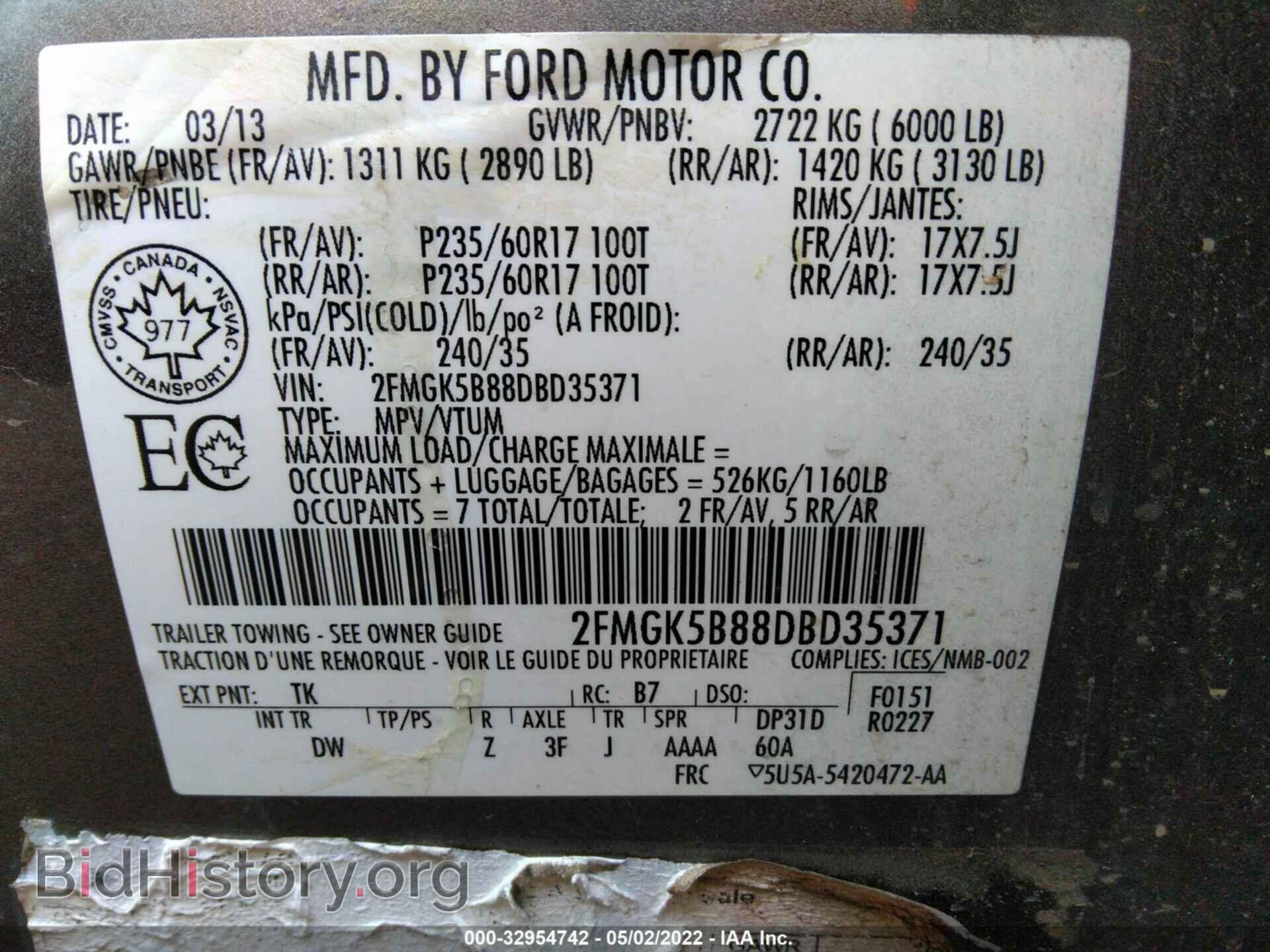 2013 FORD FLEX - VIN: 2FMGK5B88DBD35371 - Photo 9