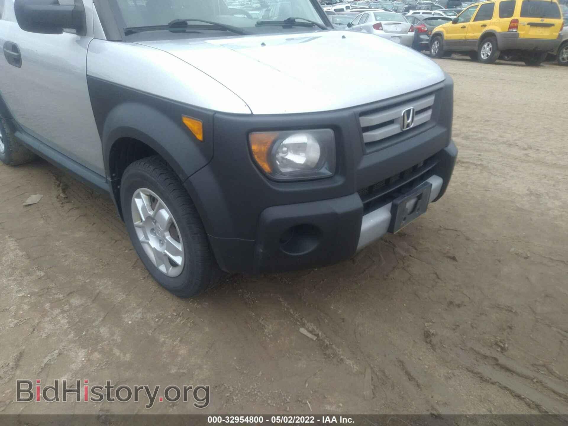 2007 HONDA ELEMENT - VIN: 5J6YH27367L007741 - Фото 6