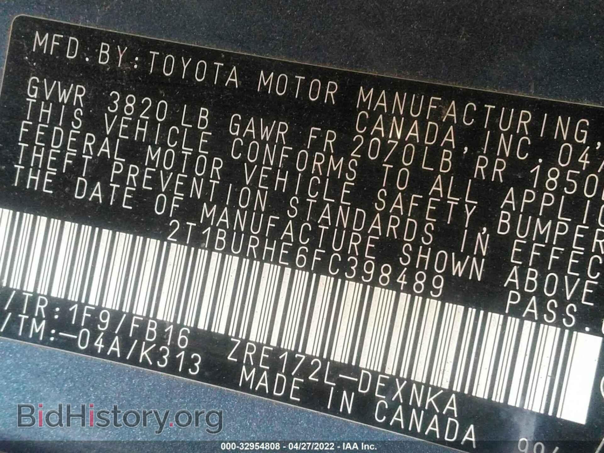 2015 TOYOTA COROLLA - VIN: 2T1BURHE6FC398489 - Фото 9