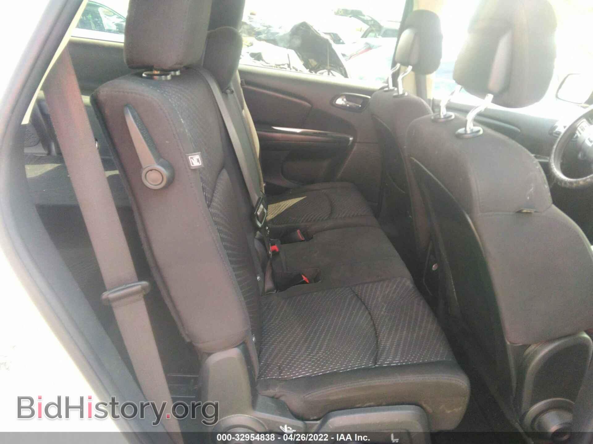 2017 DODGE JOURNEY - VIN: 3C4PDCBG8HT533419 - Фото 8
