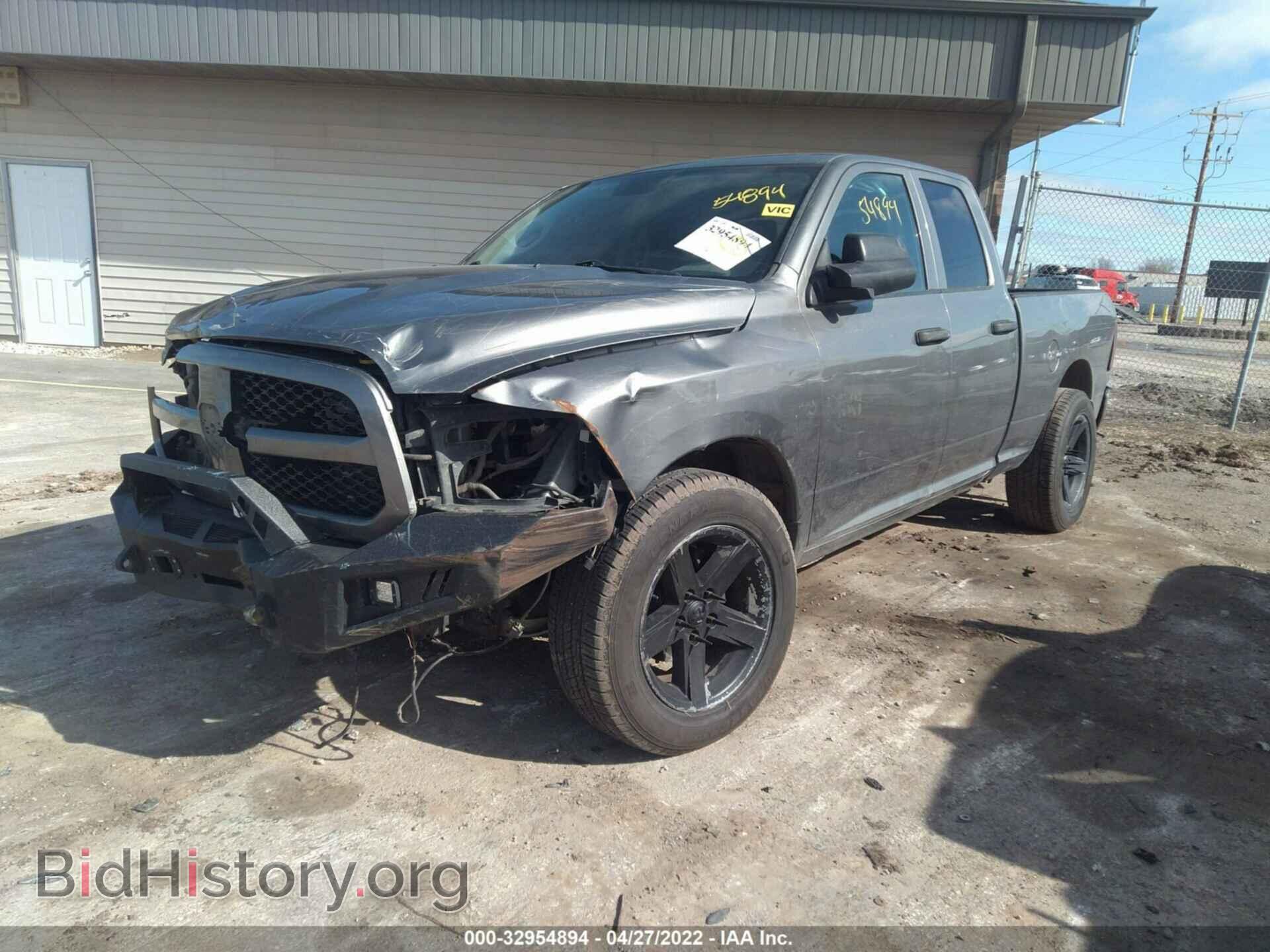 2013 RAM 1500 - VIN: 1C6RR7FT6DS539733 - Фото 2