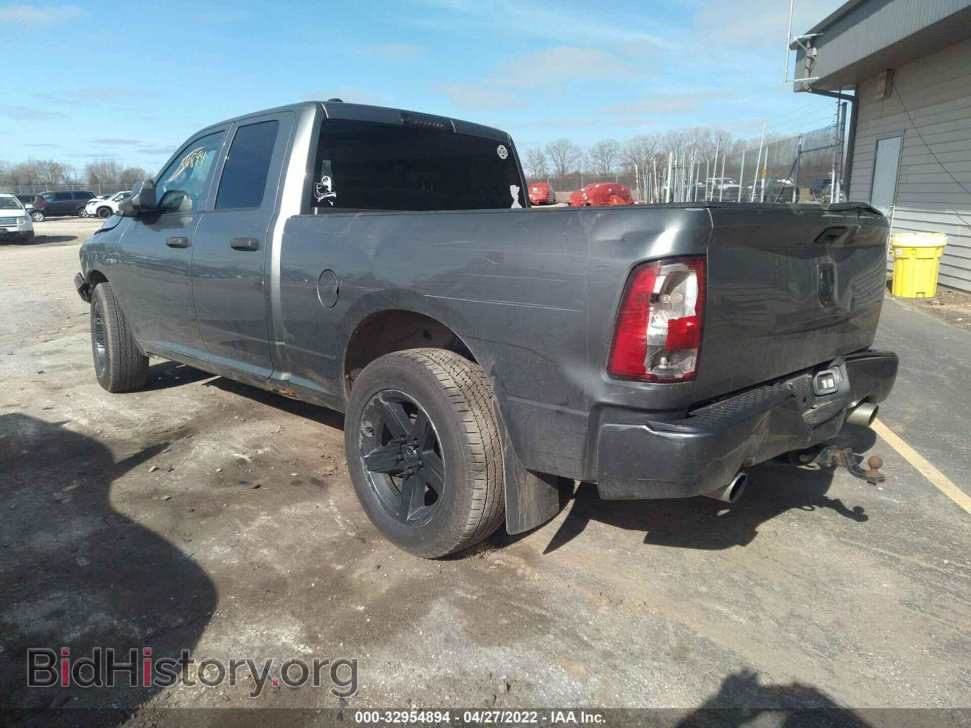 2013 RAM 1500 - VIN: 1C6RR7FT6DS539733 - Фото 3