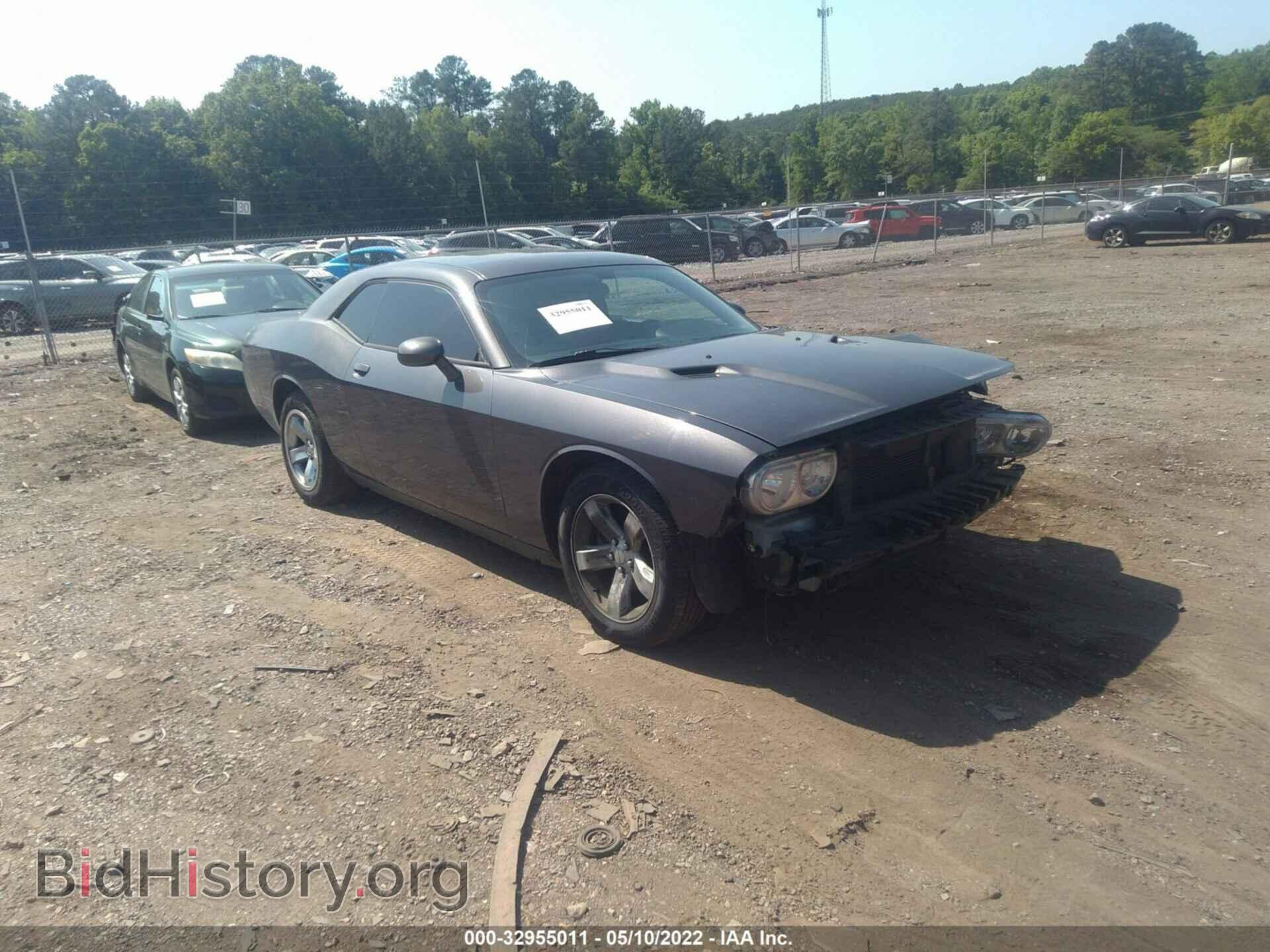 Photo 2C3CDYAG7DH704522 - DODGE CHALLENGER 2013