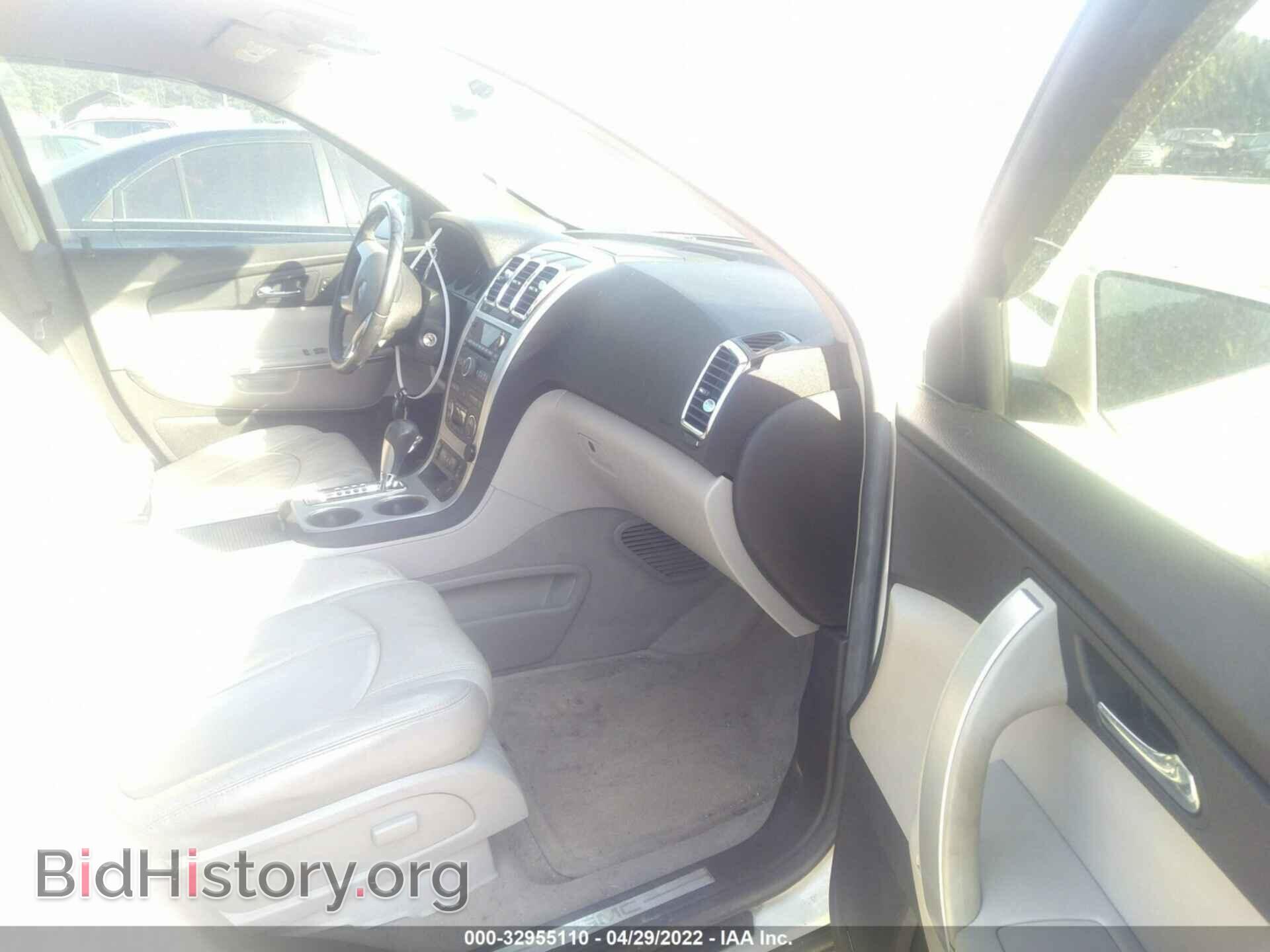 2008 GMC ACADIA - VIN: 1GKER23768J231396 - Фото 5