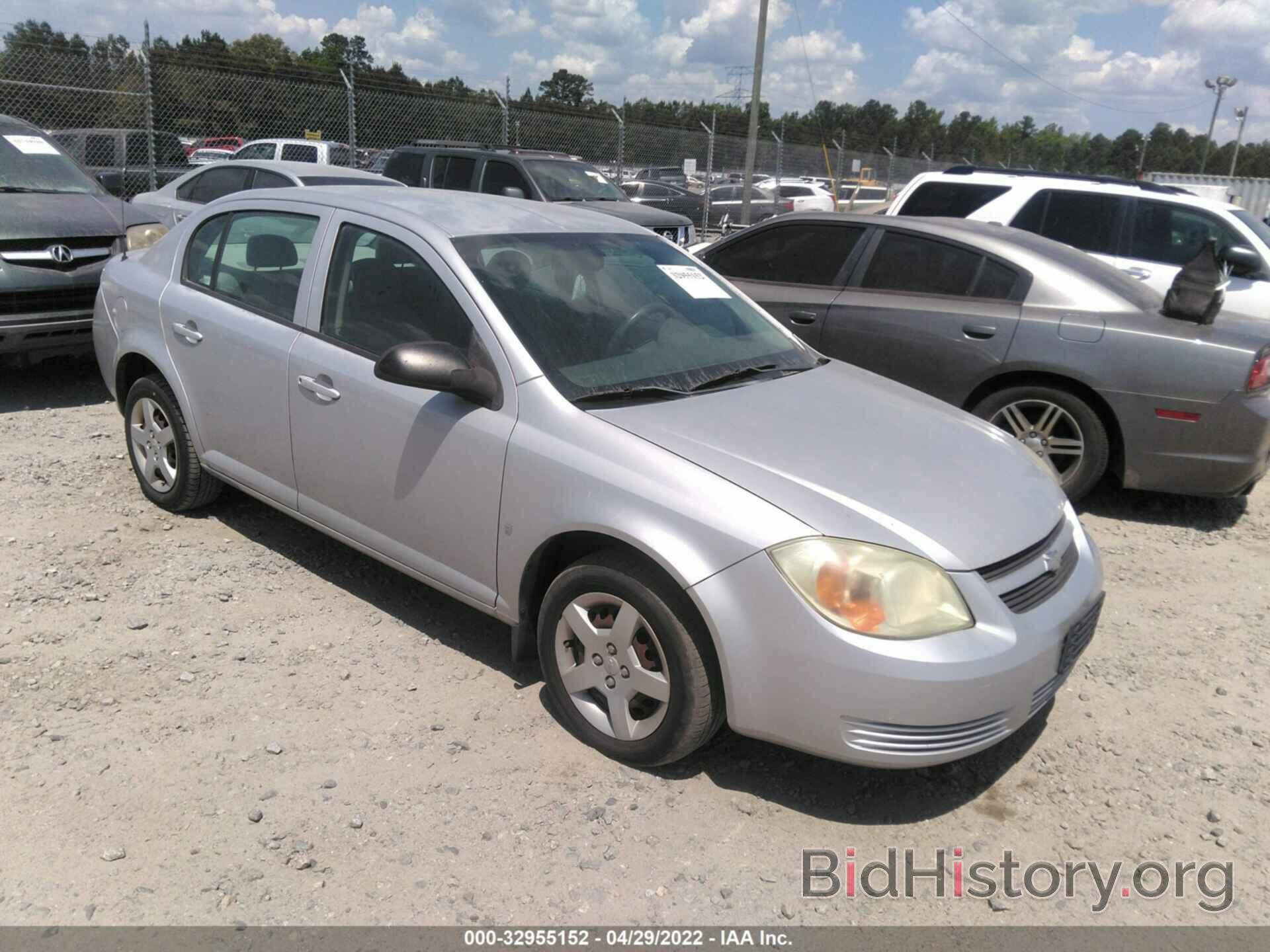 Photo 1G1AK55F467681863 - CHEVROLET COBALT 2006