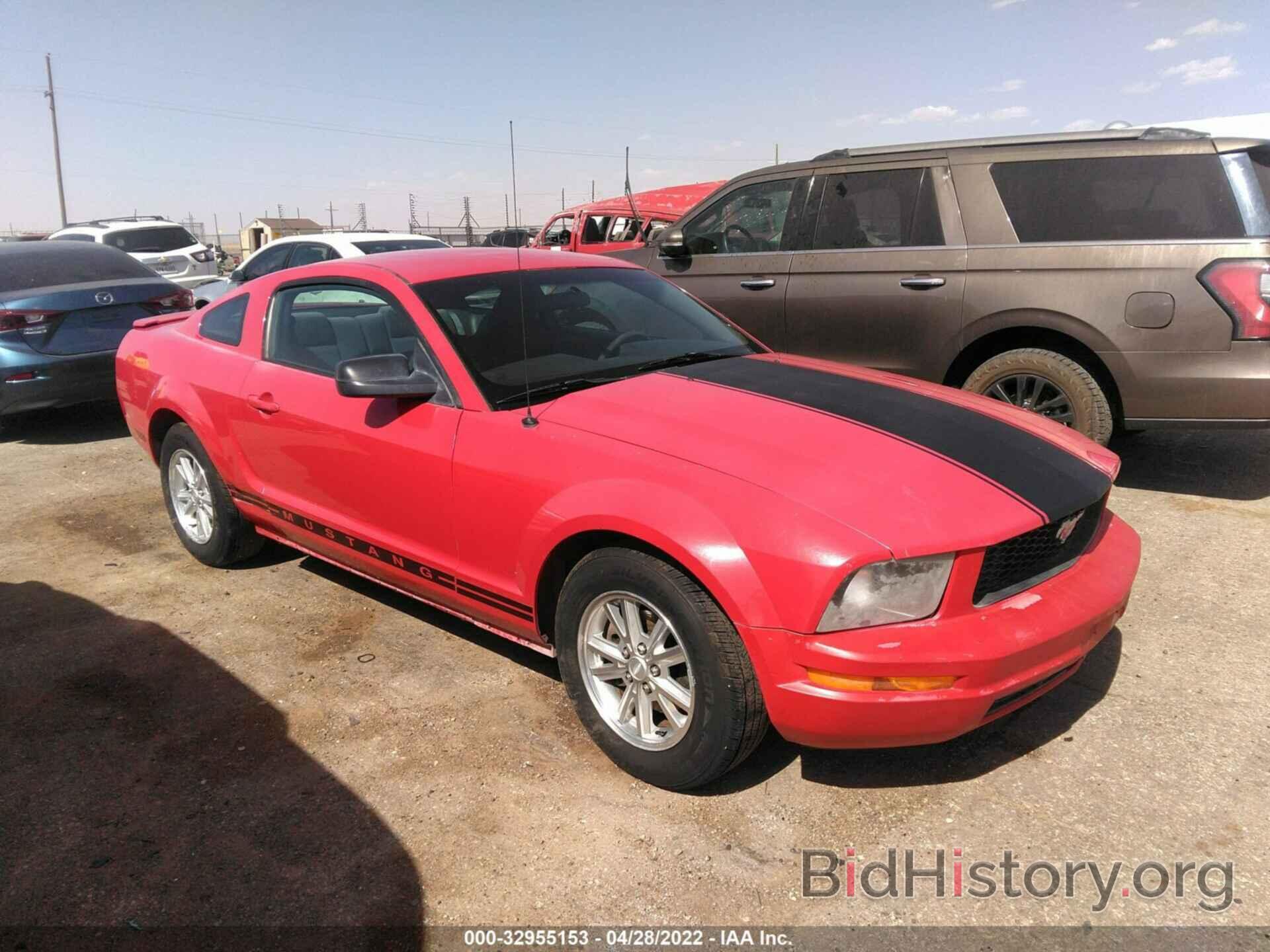 Photo 1ZVHT80N585150959 - FORD MUSTANG 2008
