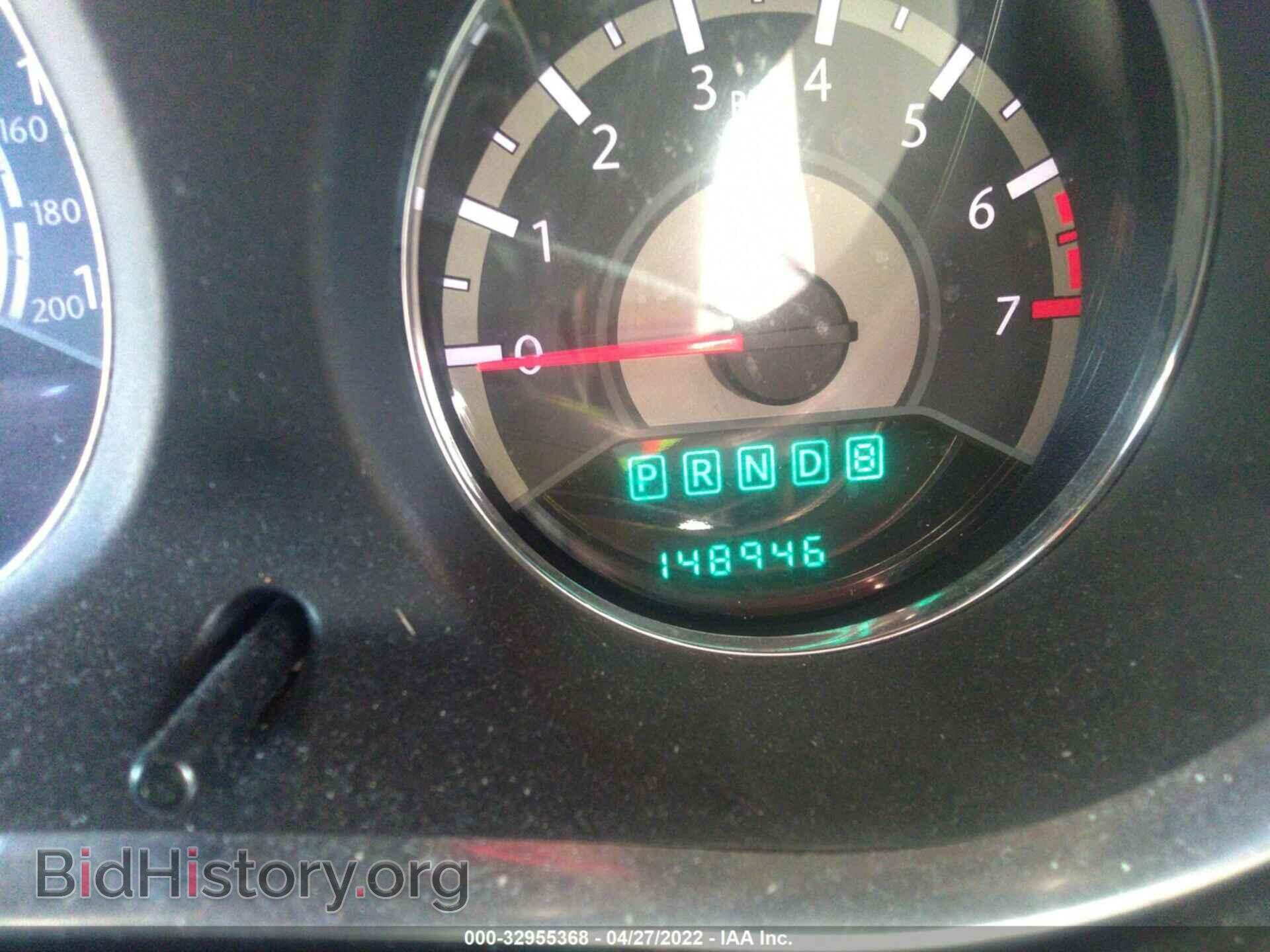 2012 CHRYSLER 200 - VIN: 1C3CCBCB4CN159399 - Фото 7
