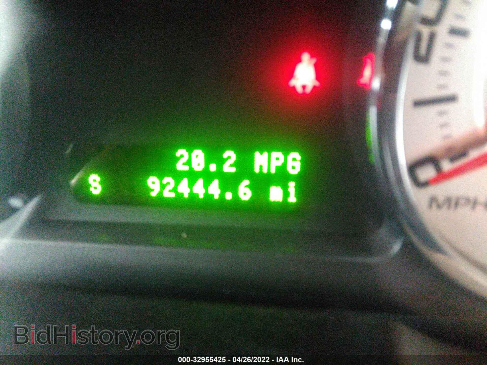 2007 FORD EDGE - VIN: 2FMDK39C47BB58775 - Photo 7