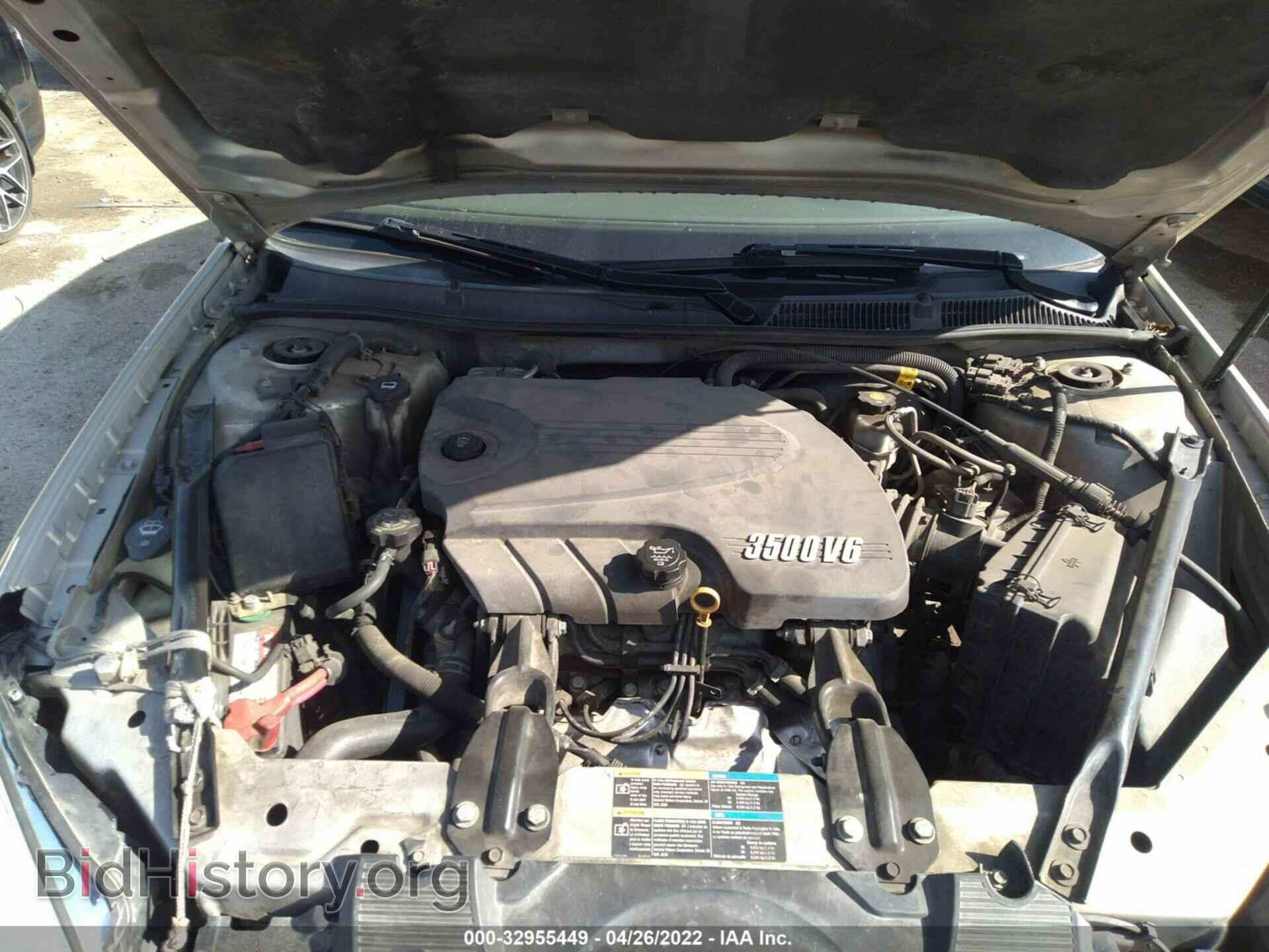2008 CHEVROLET IMPALA - VIN: 2G1WT58K689260496 - Фото 10