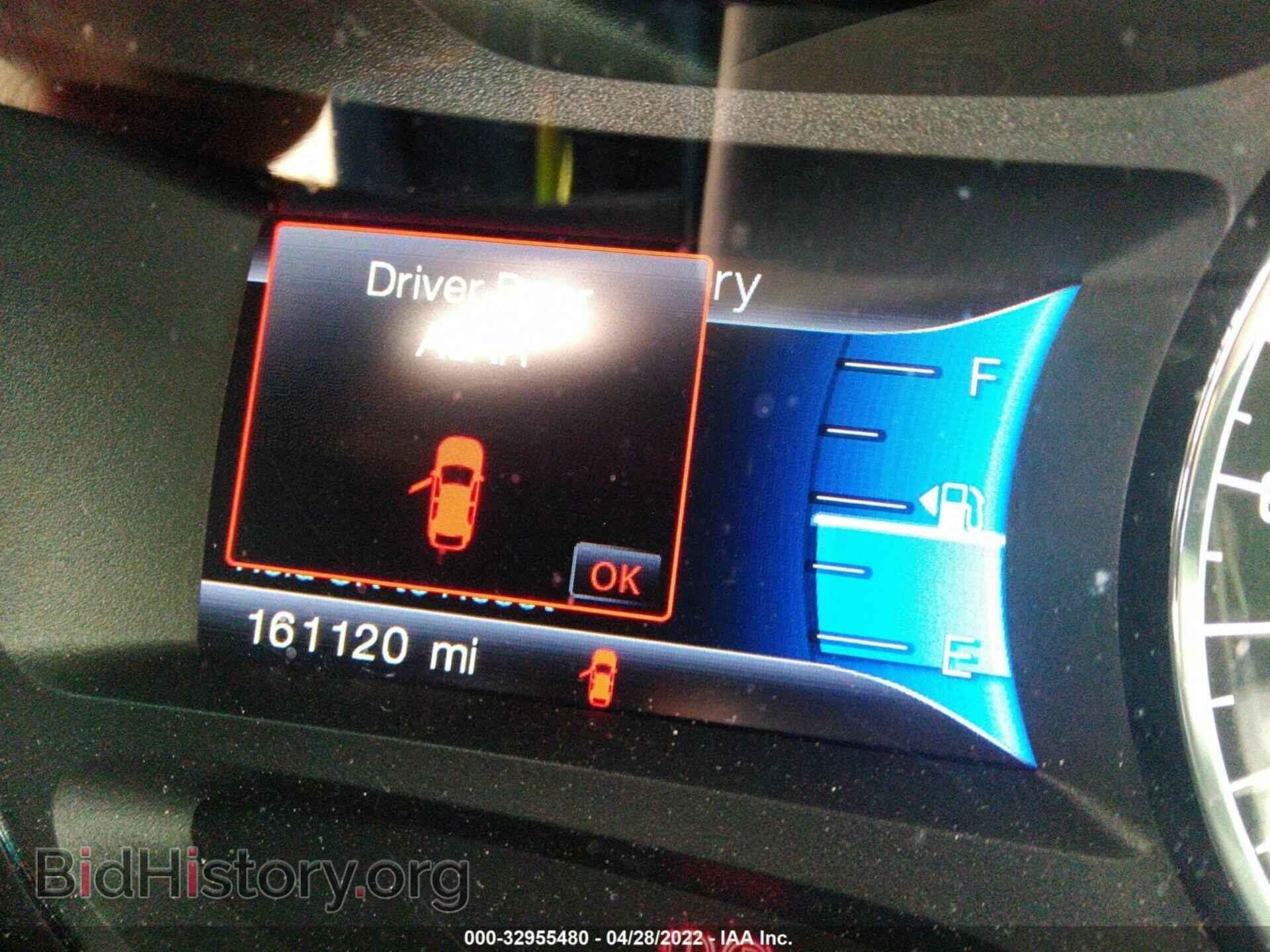 2014 FORD EDGE - VIN: 2FMDK3JC5EBB41377 - Photo 7