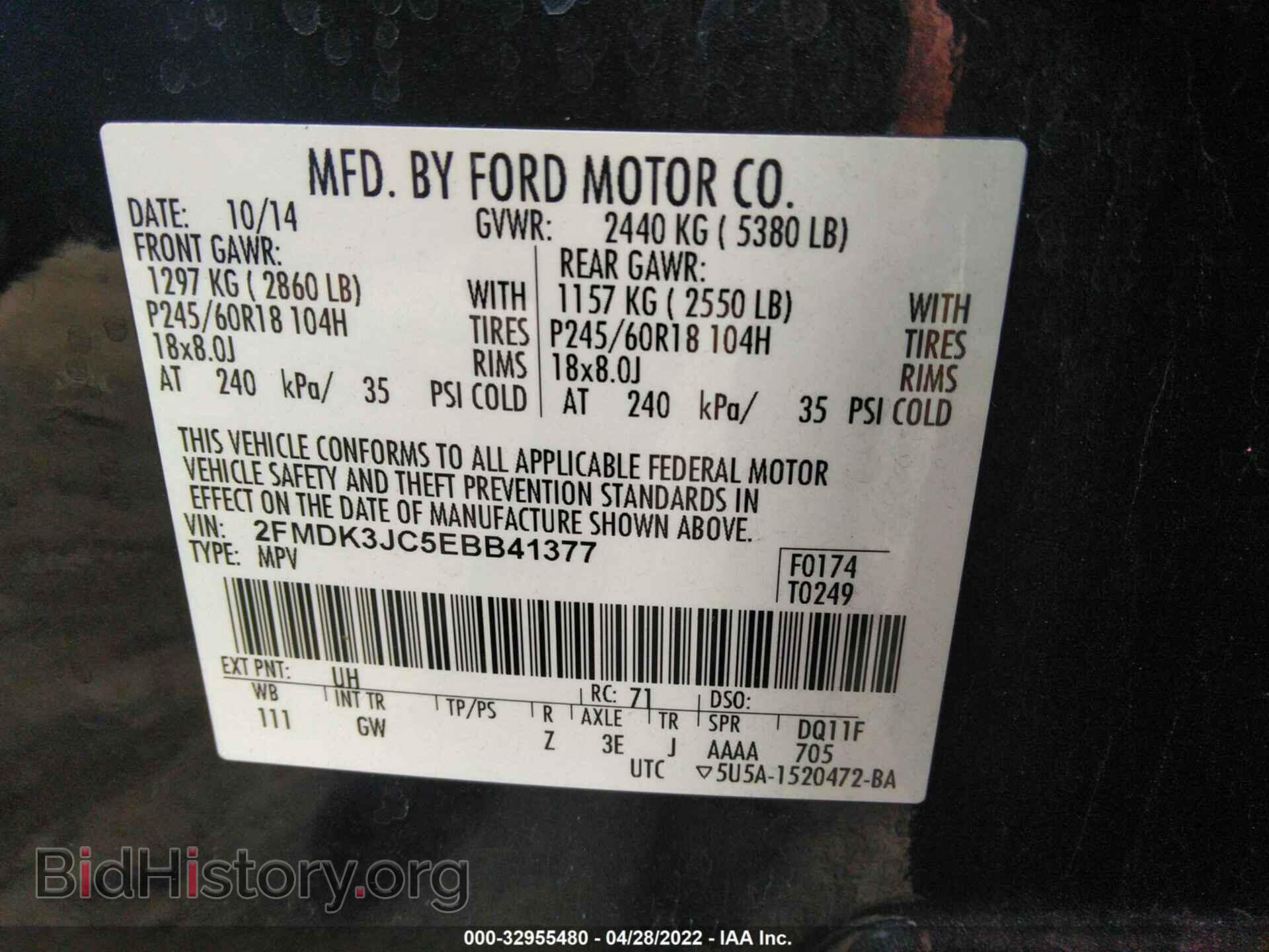 2014 FORD EDGE - VIN: 2FMDK3JC5EBB41377 - Photo 9