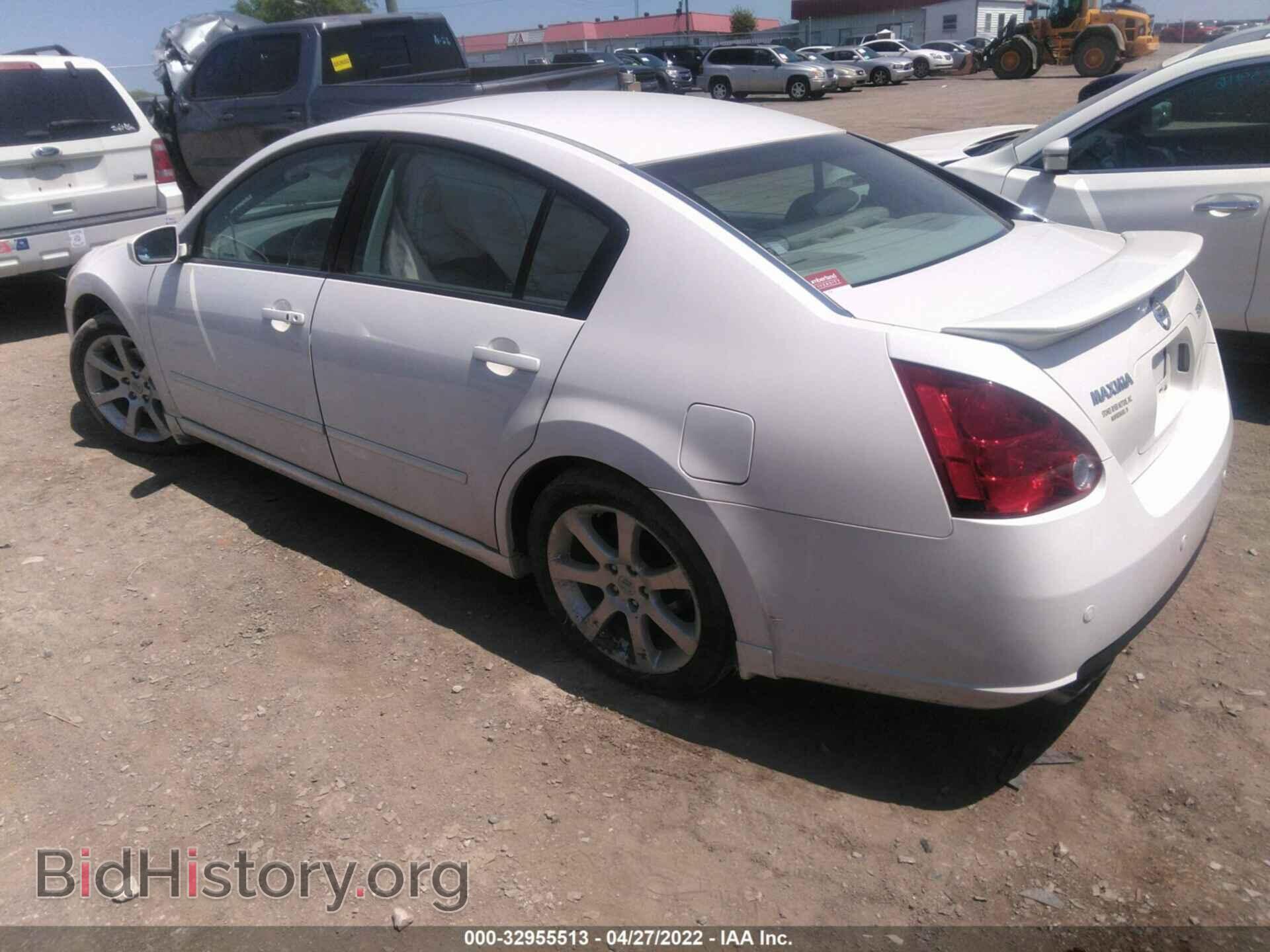 2007 NISSAN MAXIMA - VIN: 1N4BA41E67C822937 - Фото 3