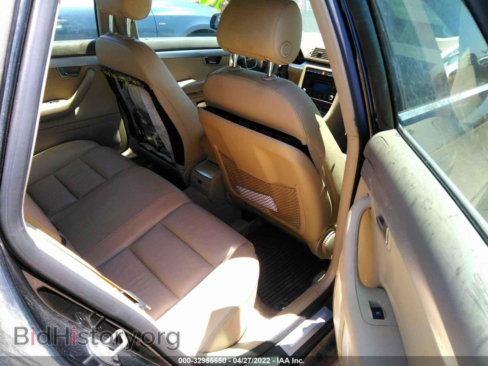 2007 AUDI A4 - VIN: WAUAF78E57A220280 - Фото 8