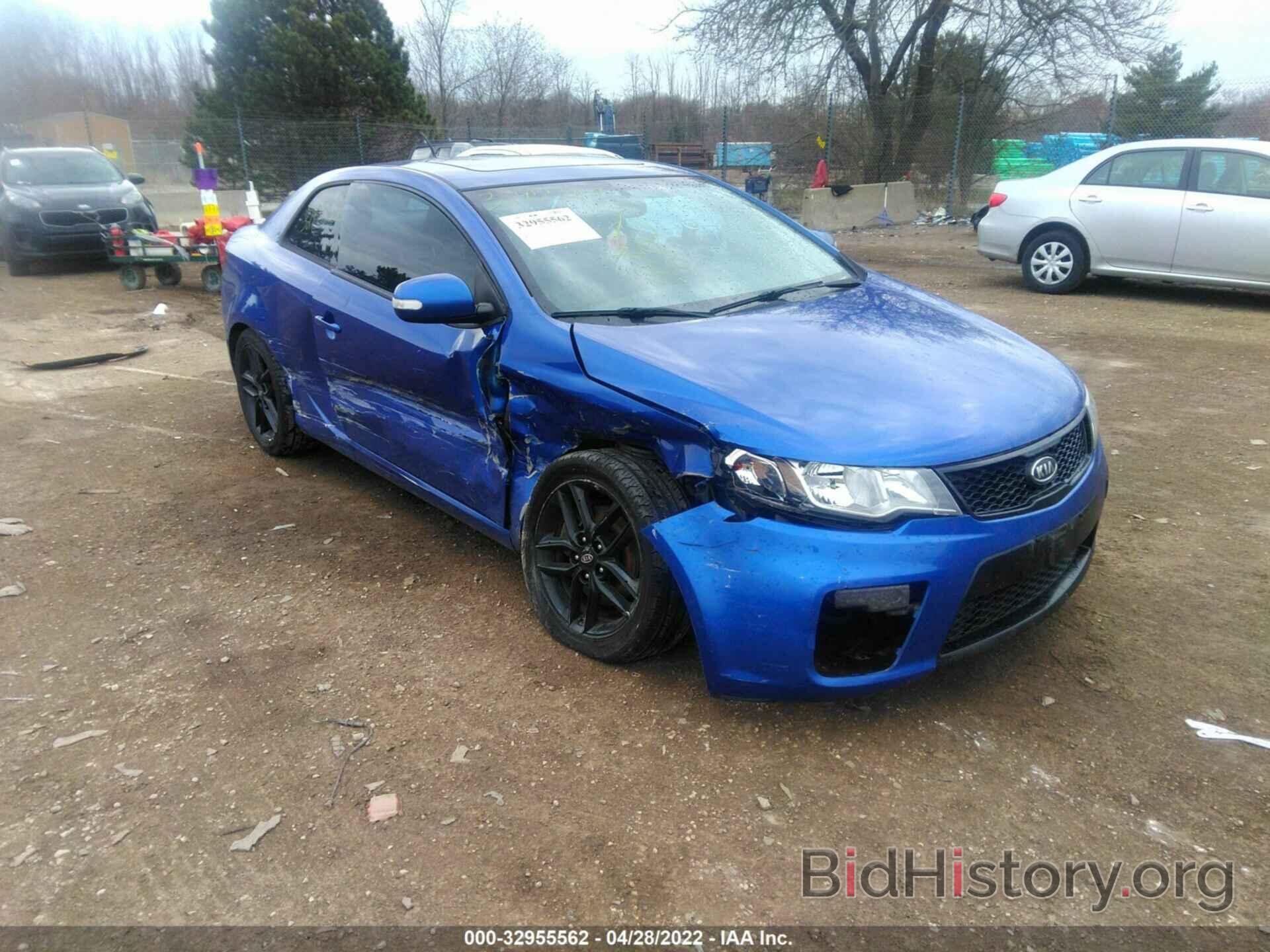 Photo KNAFW6A32A5306946 - KIA FORTE KOUP 2010