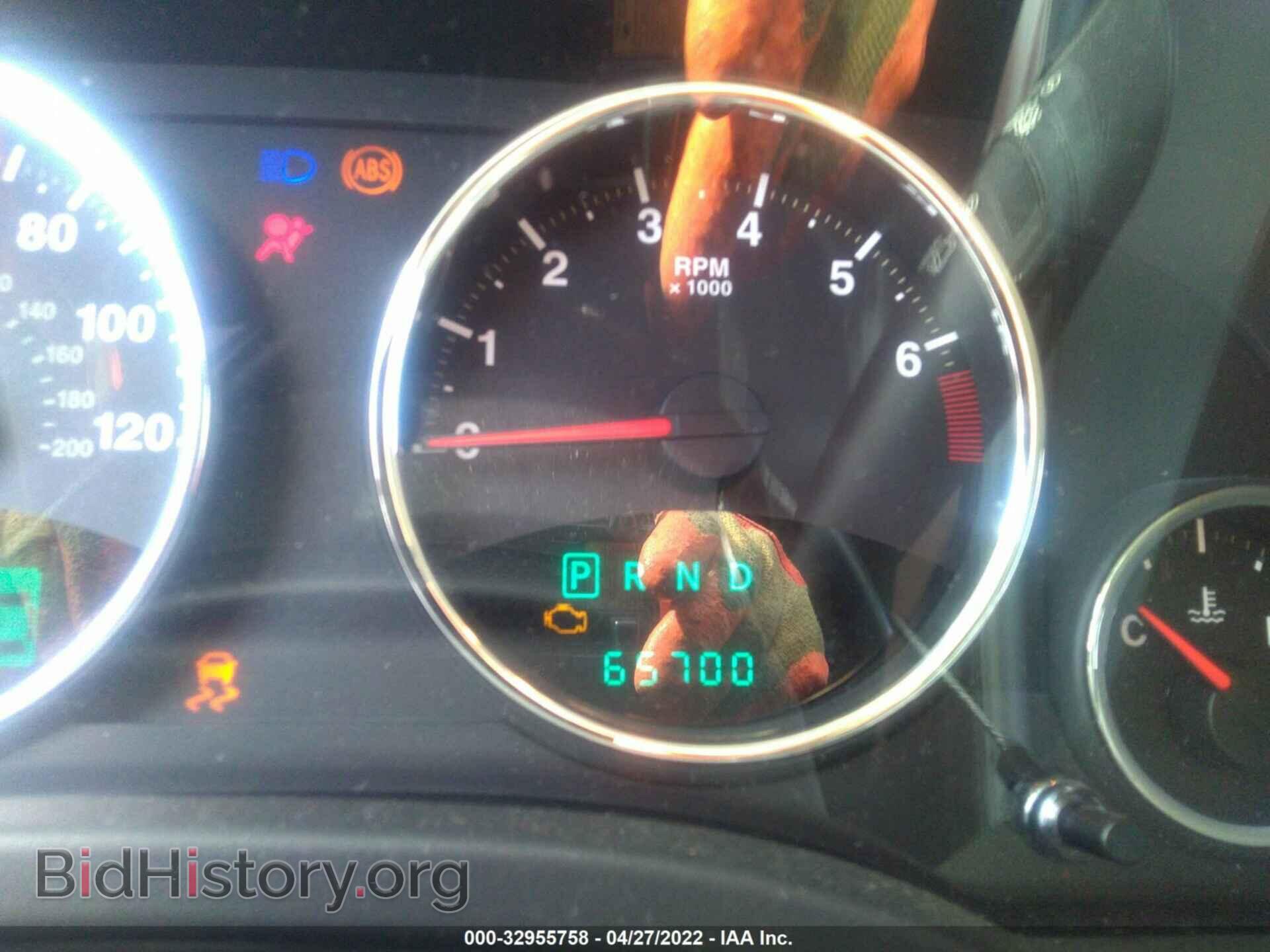 2012 JEEP COMPASS - VIN: 1C4NJCCB0CD571082 - Photo 7