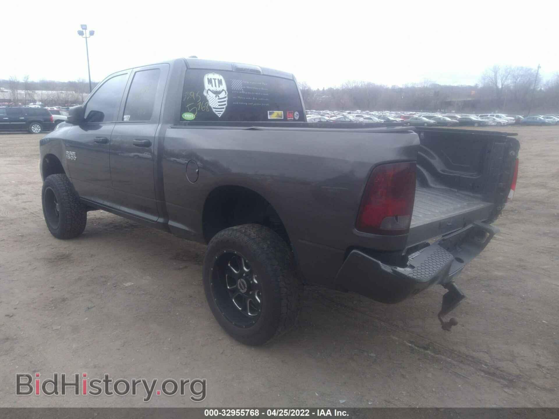 2015 RAM 1500 - VIN: 1C6RR7FT6FS595769 - Фото 3