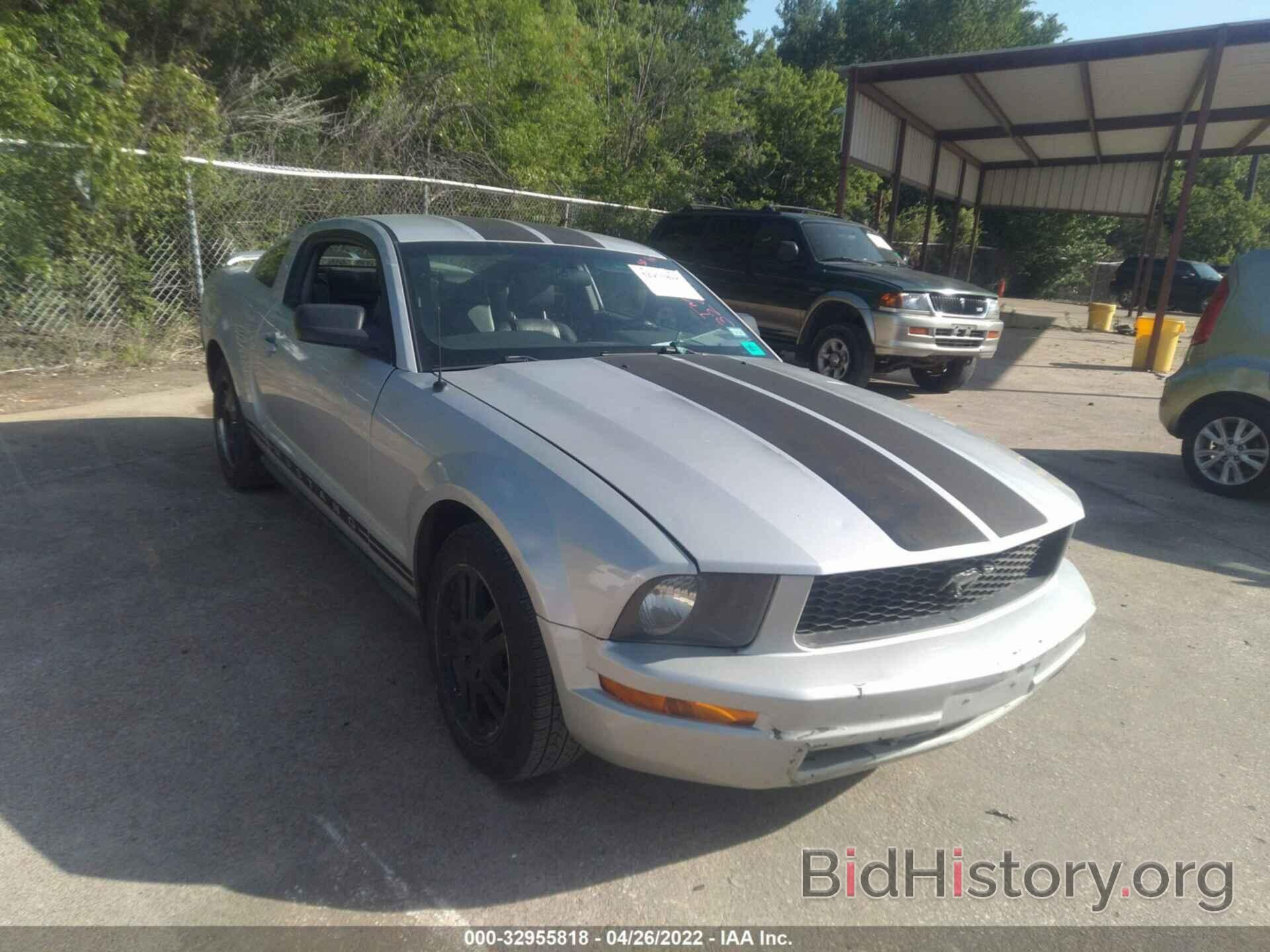 Photo 1ZVFT80N175335922 - FORD MUSTANG 2007