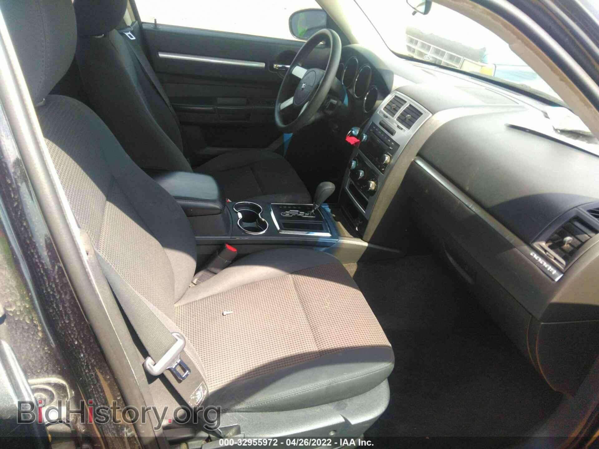 2010 DODGE CHARGER - VIN: 2B3CA4CD2AH175574 - Photo 5