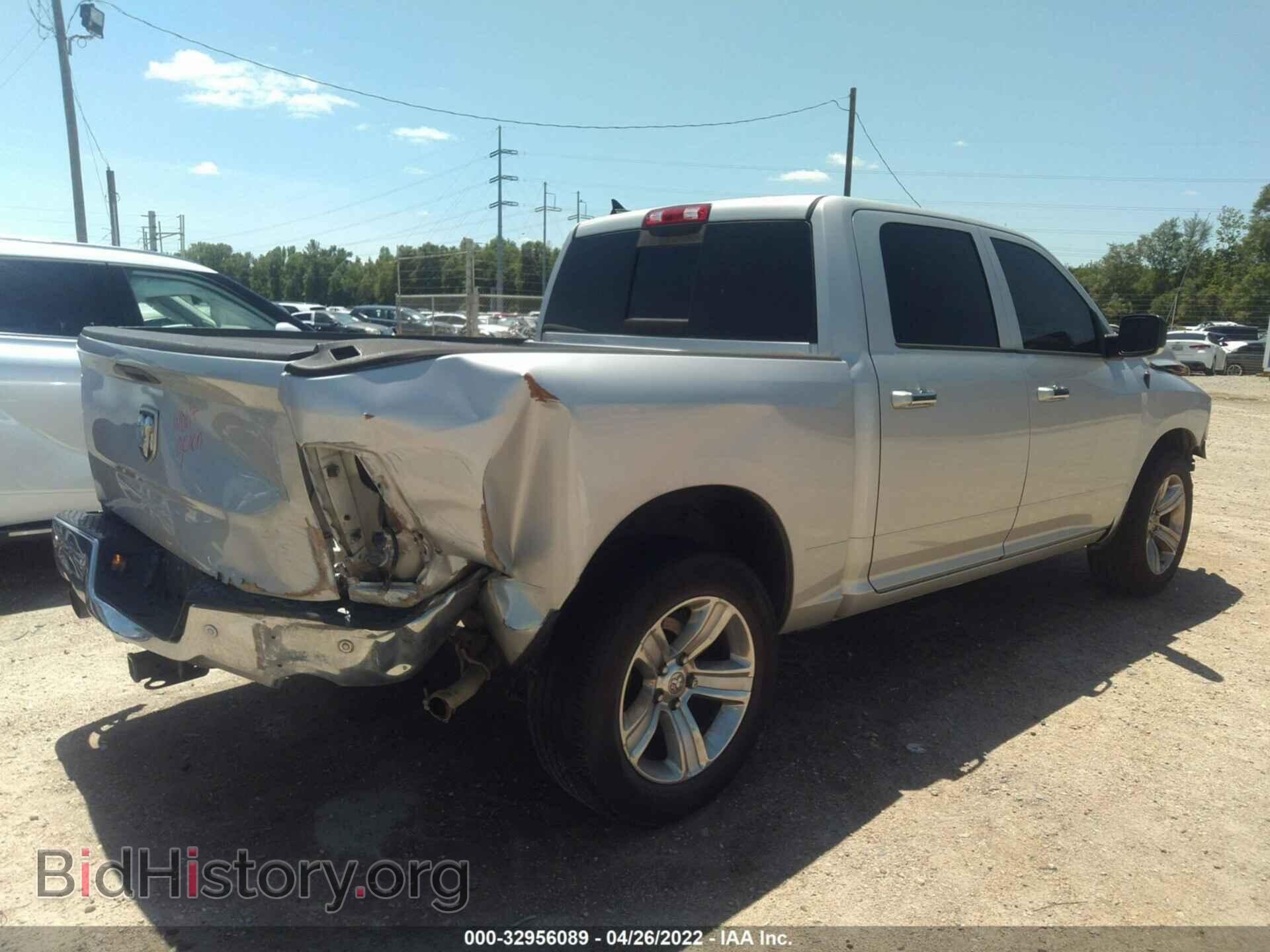 2014 RAM 1500 - VIN: 1C6RR6LT8ES293820 - Photo 4