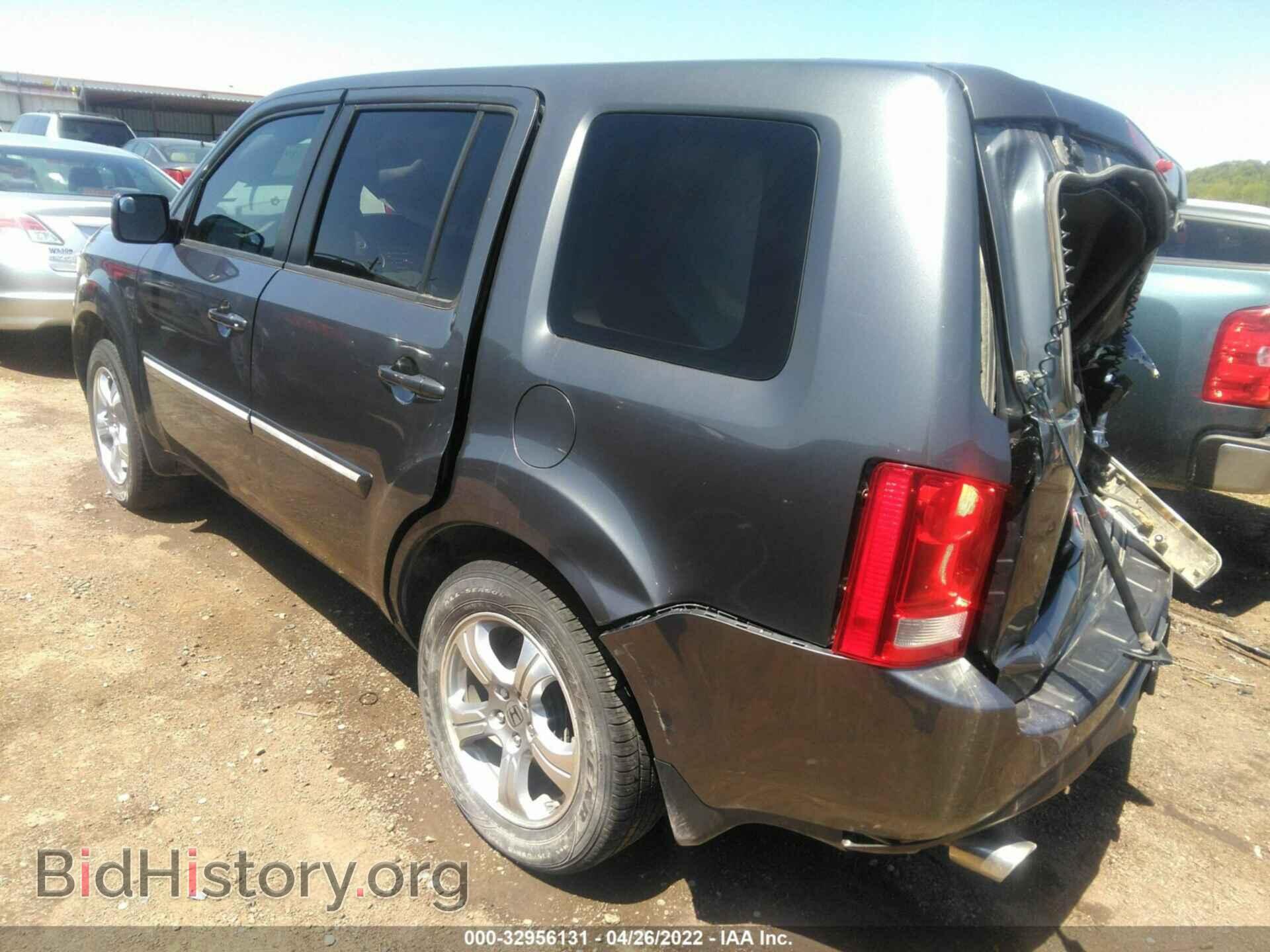 2013 HONDA PILOT - VIN: 5FNYF3H45DB006622 - Фото 3