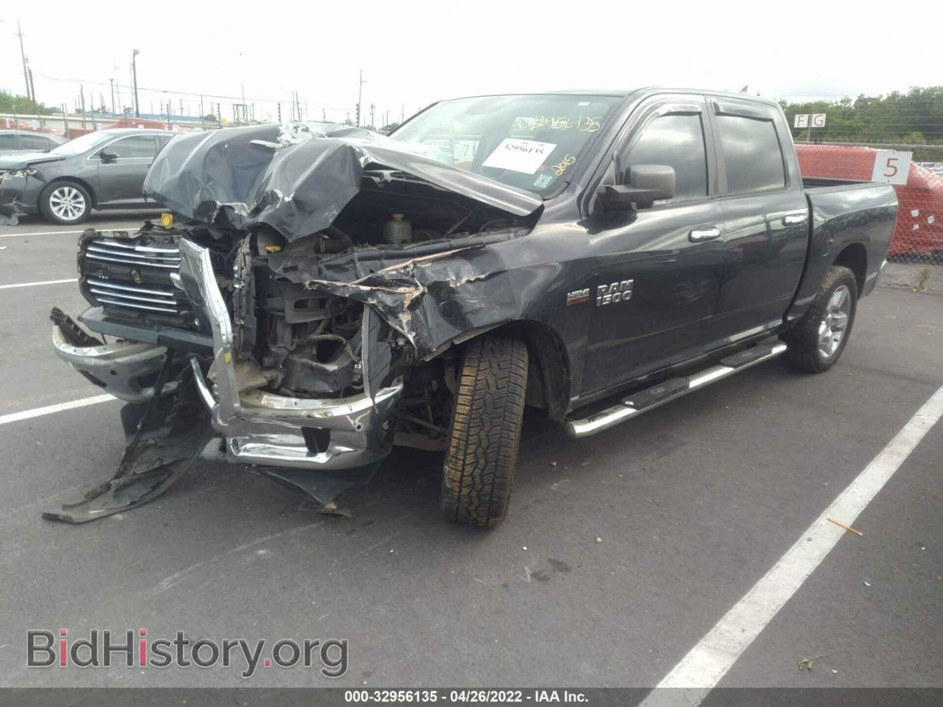 2015 RAM 1500 - VIN: 1C6RR6LT0FS559803 - Фото 2
