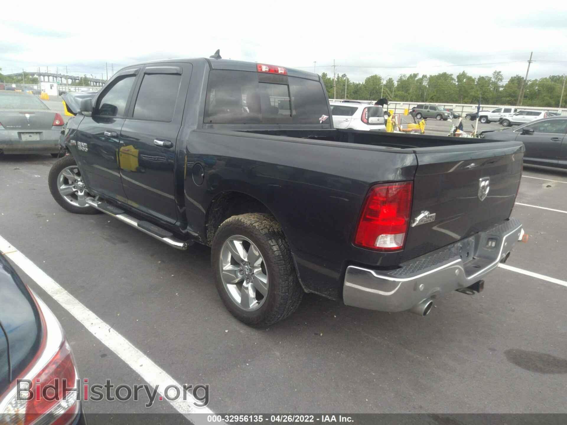 2015 RAM 1500 - VIN: 1C6RR6LT0FS559803 - Фото 3