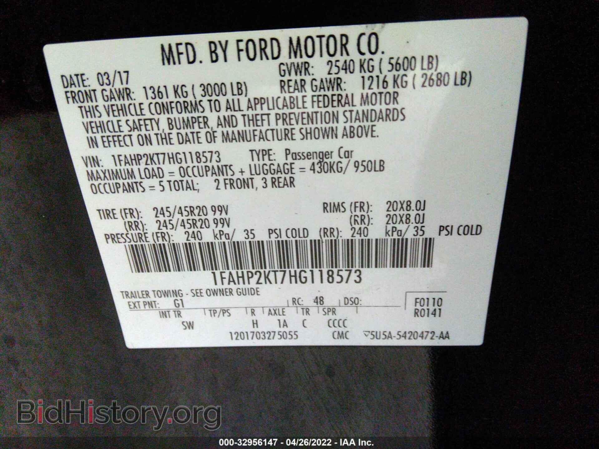 2017 FORD TAURUS - VIN: 1FAHP2KT7HG118573 - Фото 9