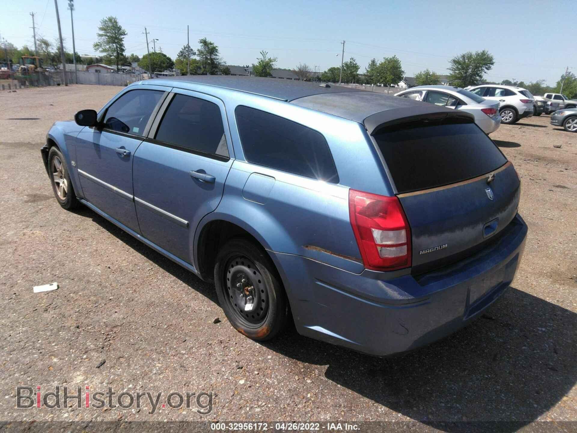 2007 DODGE MAGNUM - VIN: 2D4FV47V17H744686 - Фото 3