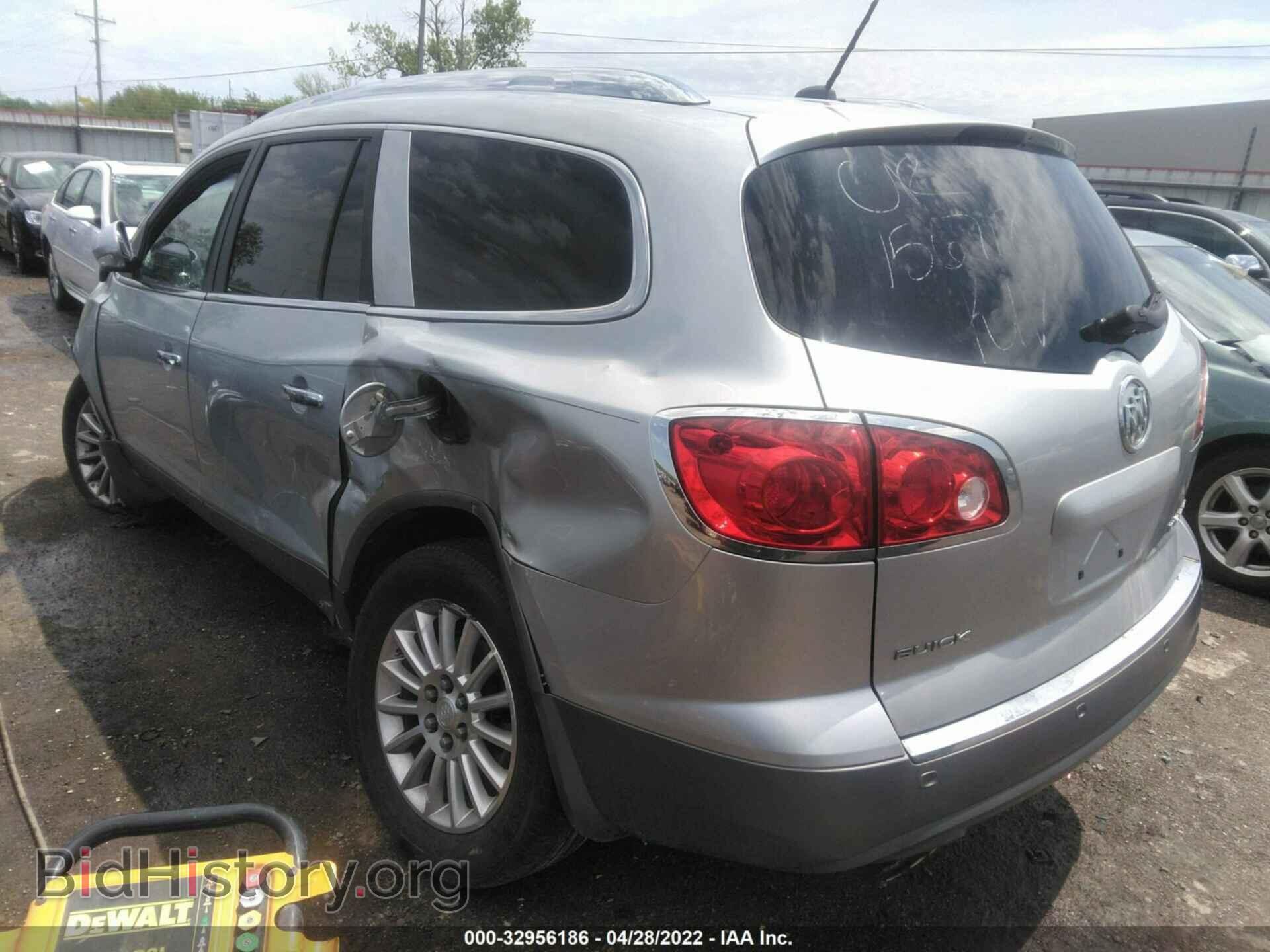 2012 BUICK ENCLAVE - VIN: 5GAKRCED8CJ179030 - Photo 3