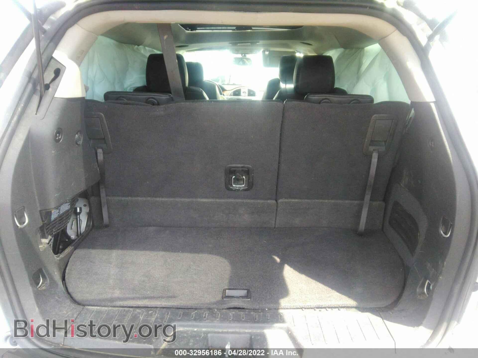 2012 BUICK ENCLAVE - VIN: 5GAKRCED8CJ179030 - Photo 8