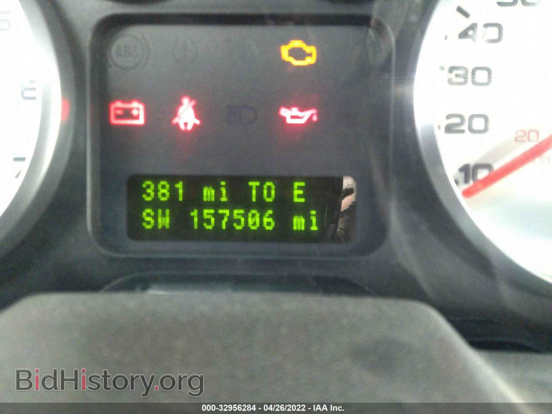 2007 FORD FIVE HUNDRED - VIN: 1FAHP28187G119333 - Фото 7