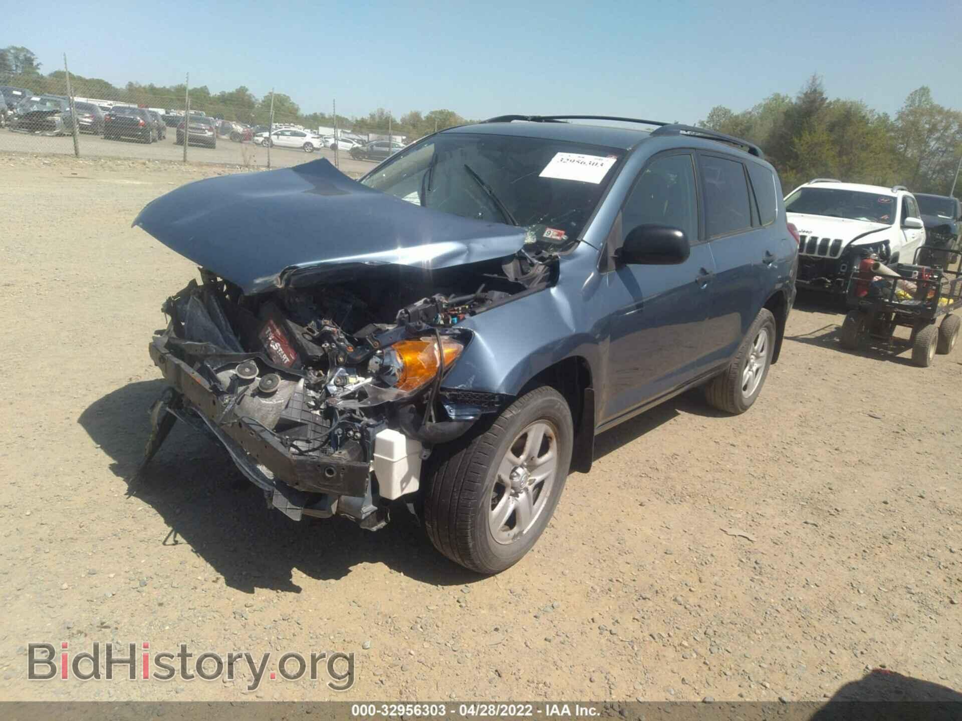 2011 TOYOTA RAV4 - VIN: 2T3KF4DV7BW097362 - Фото 2
