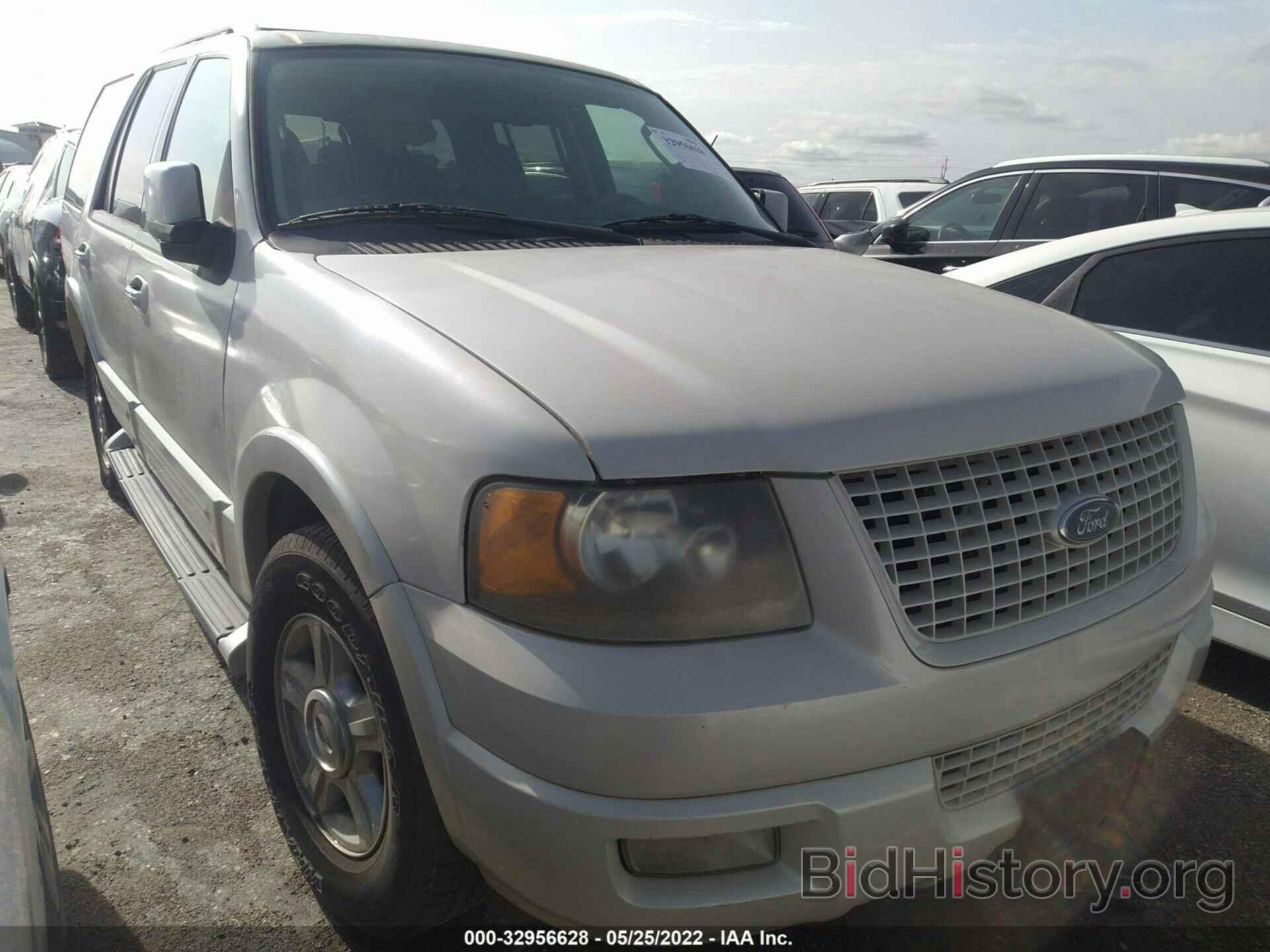 Photo 1FMFU19576LA49654 - FORD EXPEDITION 2006