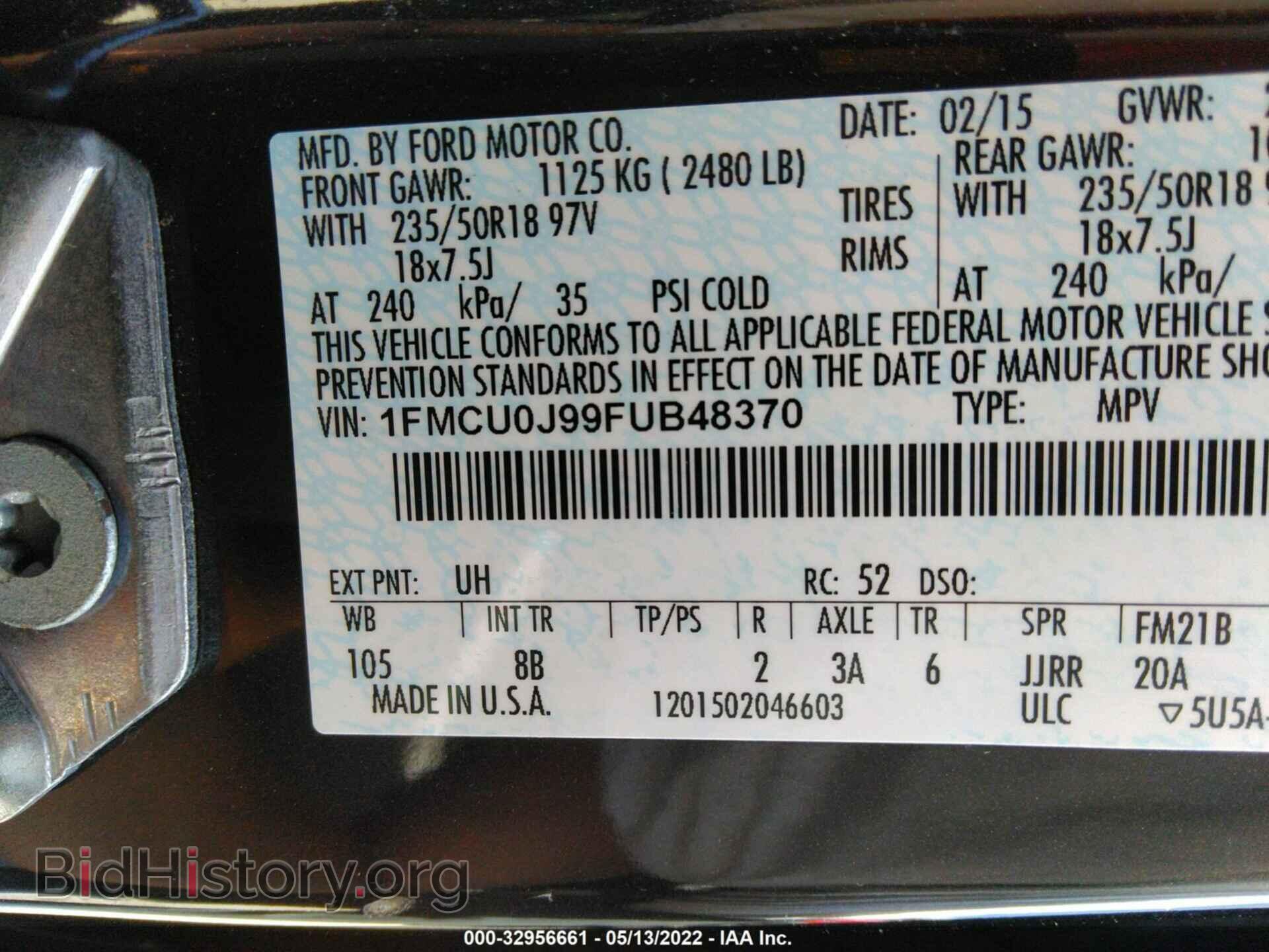 2015 FORD ESCAPE - VIN: 1FMCU0J99FUB48370 - Фото 9