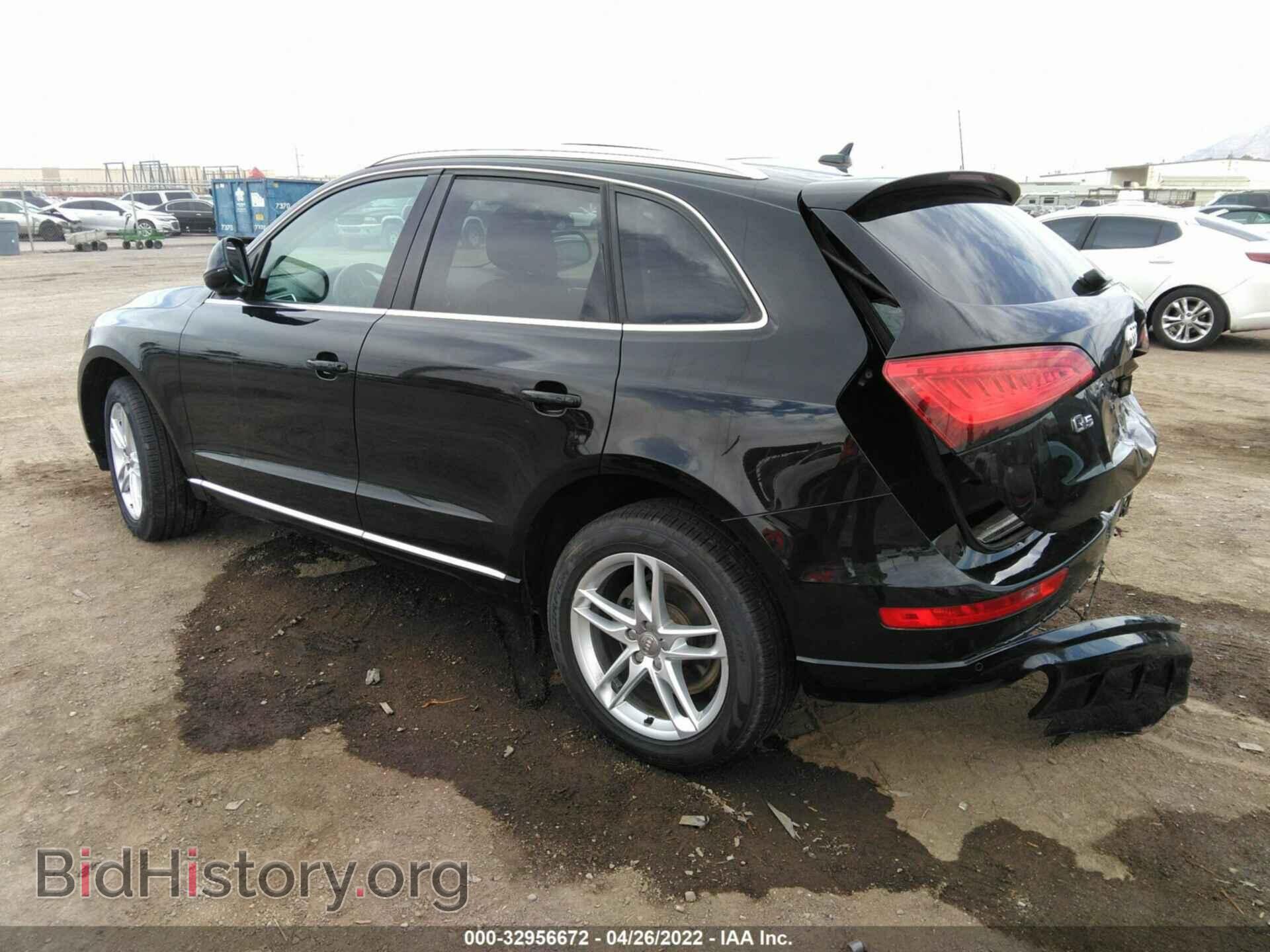 2013 AUDI Q5 - VIN: WA1LFAFP6DA020138 - Фото 3