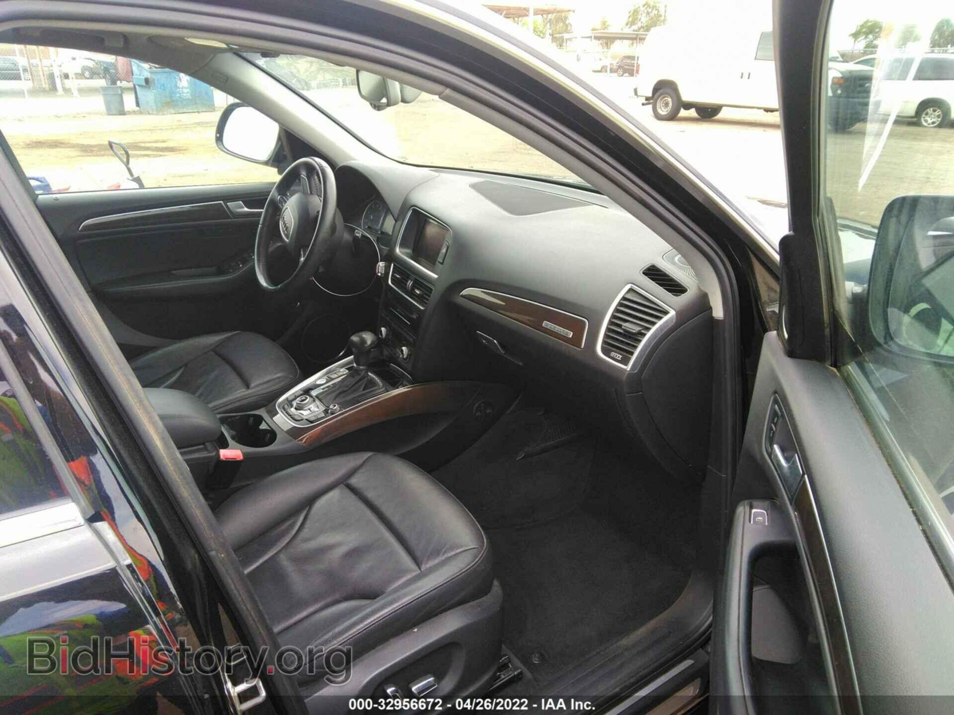 2013 AUDI Q5 - VIN: WA1LFAFP6DA020138 - Фото 5