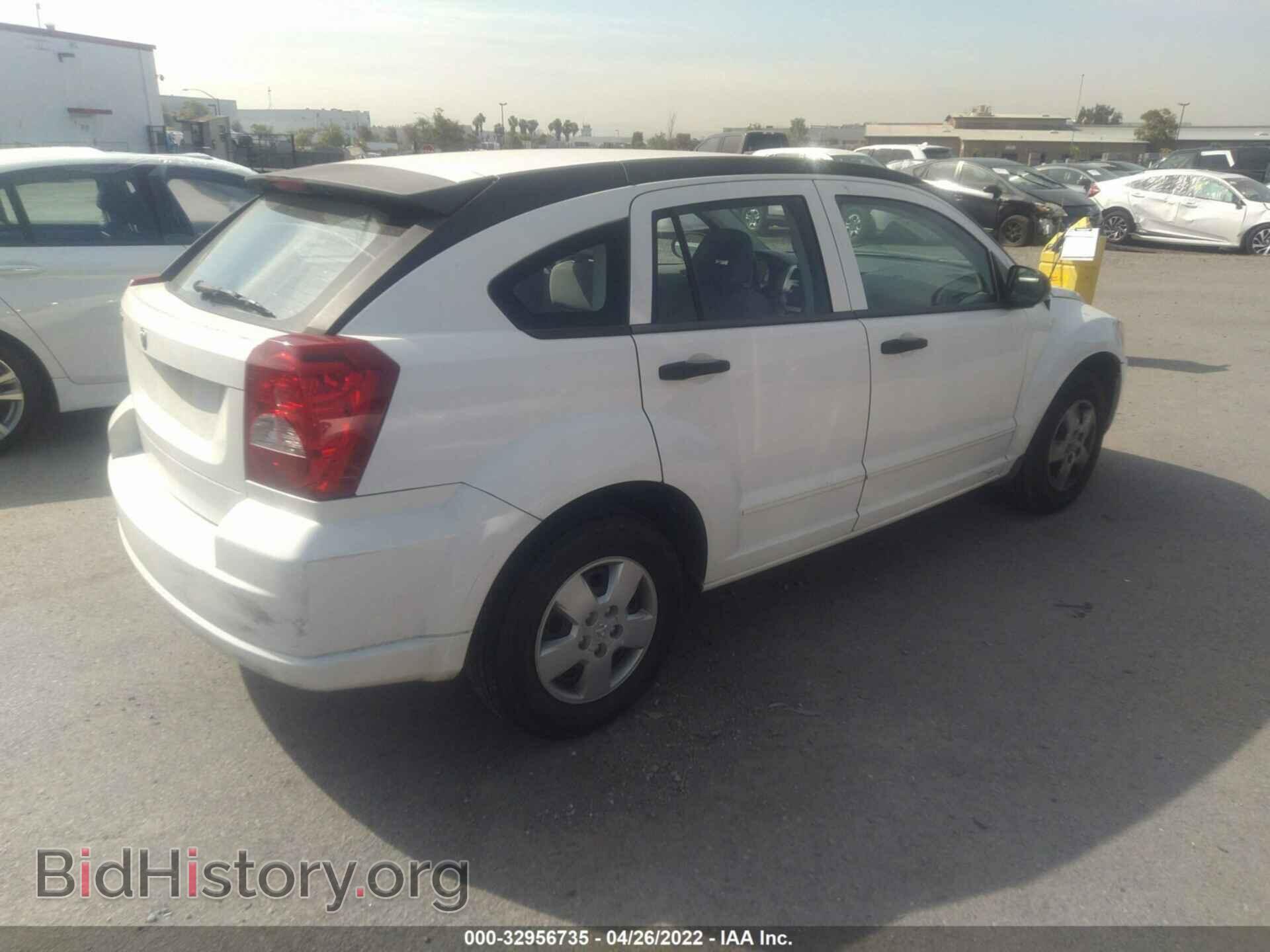 2007 DODGE CALIBER - VIN: 1B3HB28B57D269176 - Фото 4