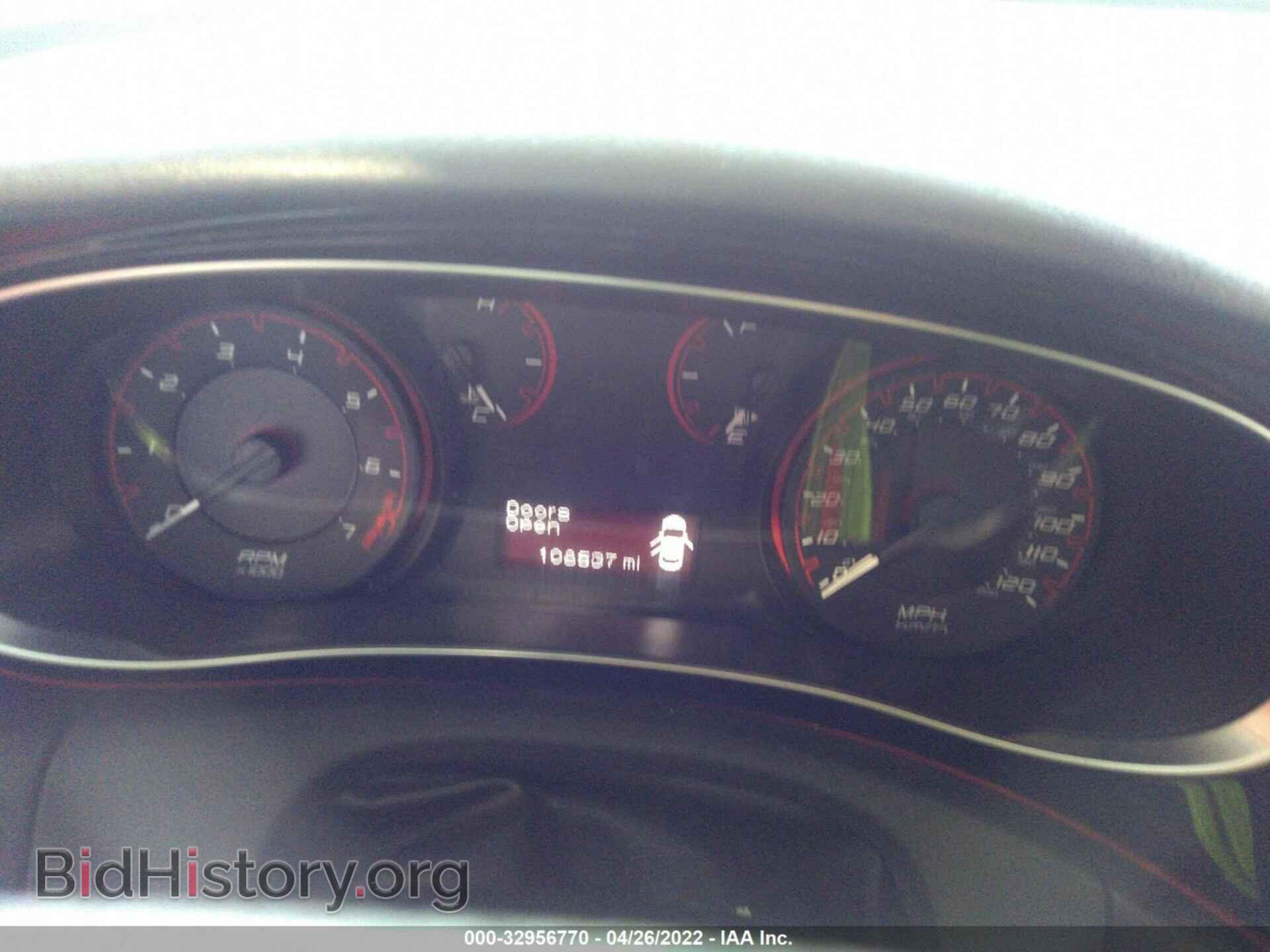 2015 DODGE DART - VIN: 1C3CDFBB0FD310271 - Photo 7