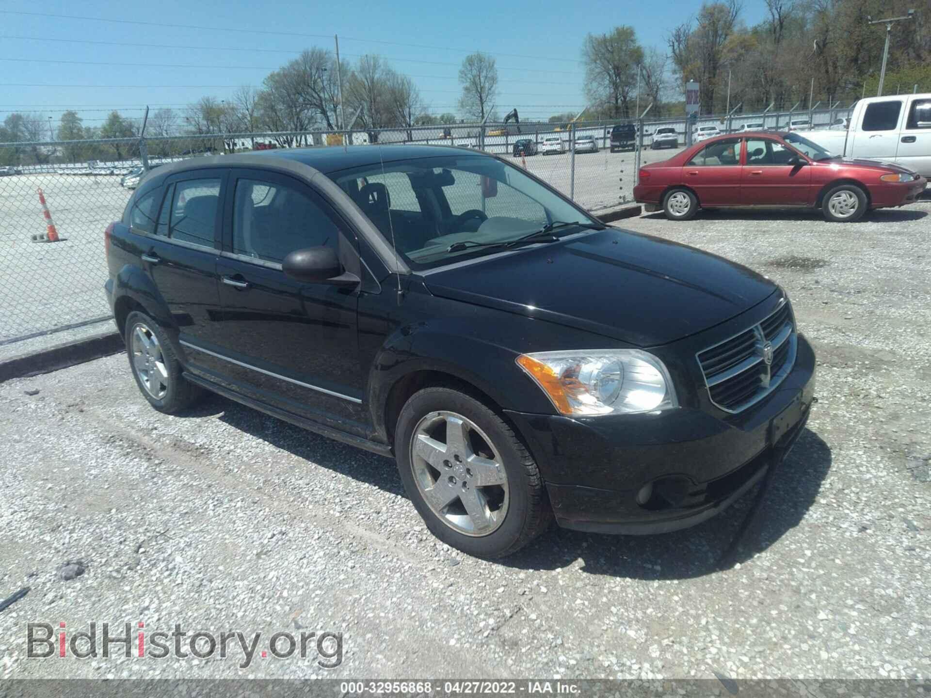 Photo 1B3HE78K87D236760 - DODGE CALIBER 2007