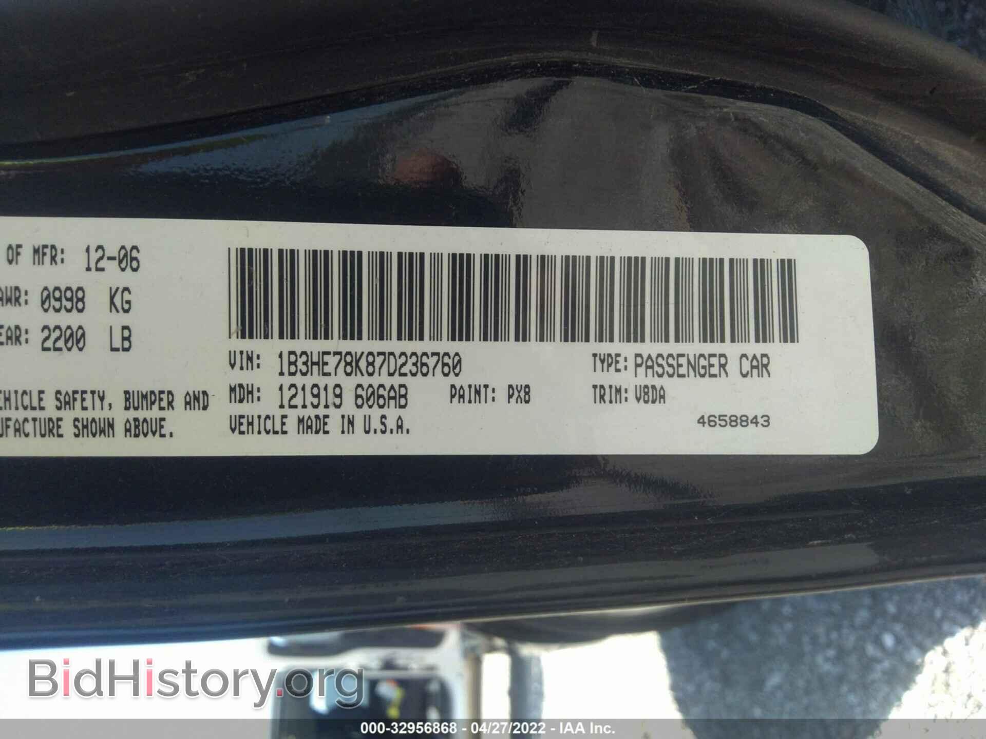 2007 DODGE CALIBER - VIN: 1B3HE78K87D236760 - Photo 9