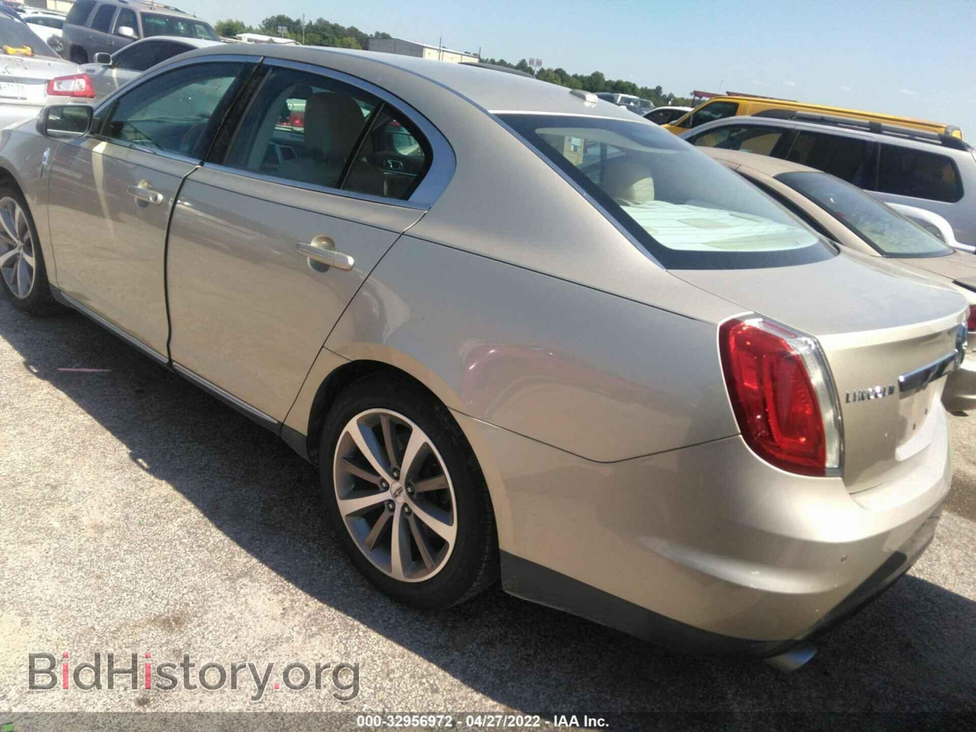 2011 LINCOLN MKS - VIN: 1LNHL9DR3BG602906 - Фото 3