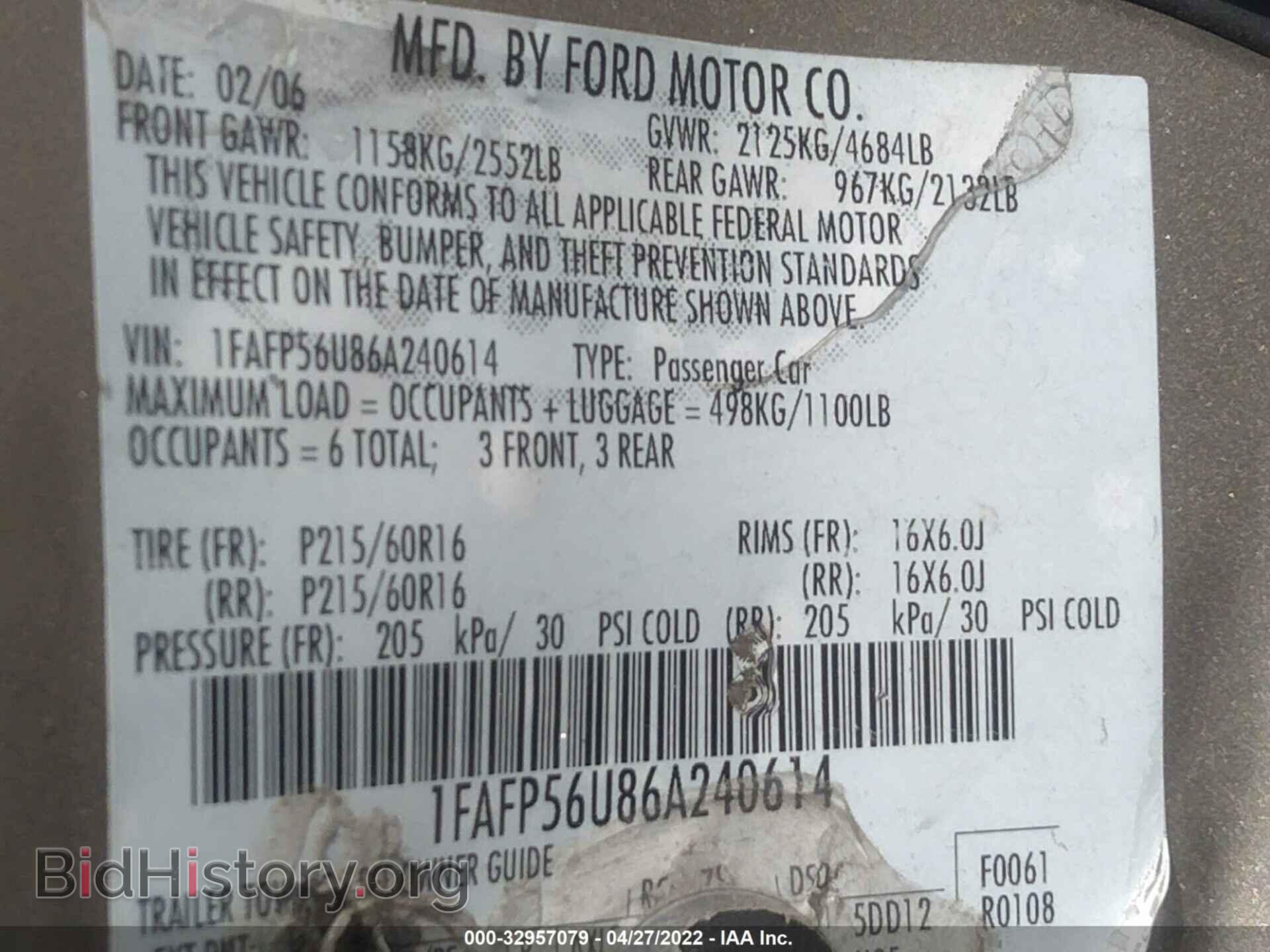 2006 FORD TAURUS - VIN: 1FAFP56U86A240614 - Фото 9
