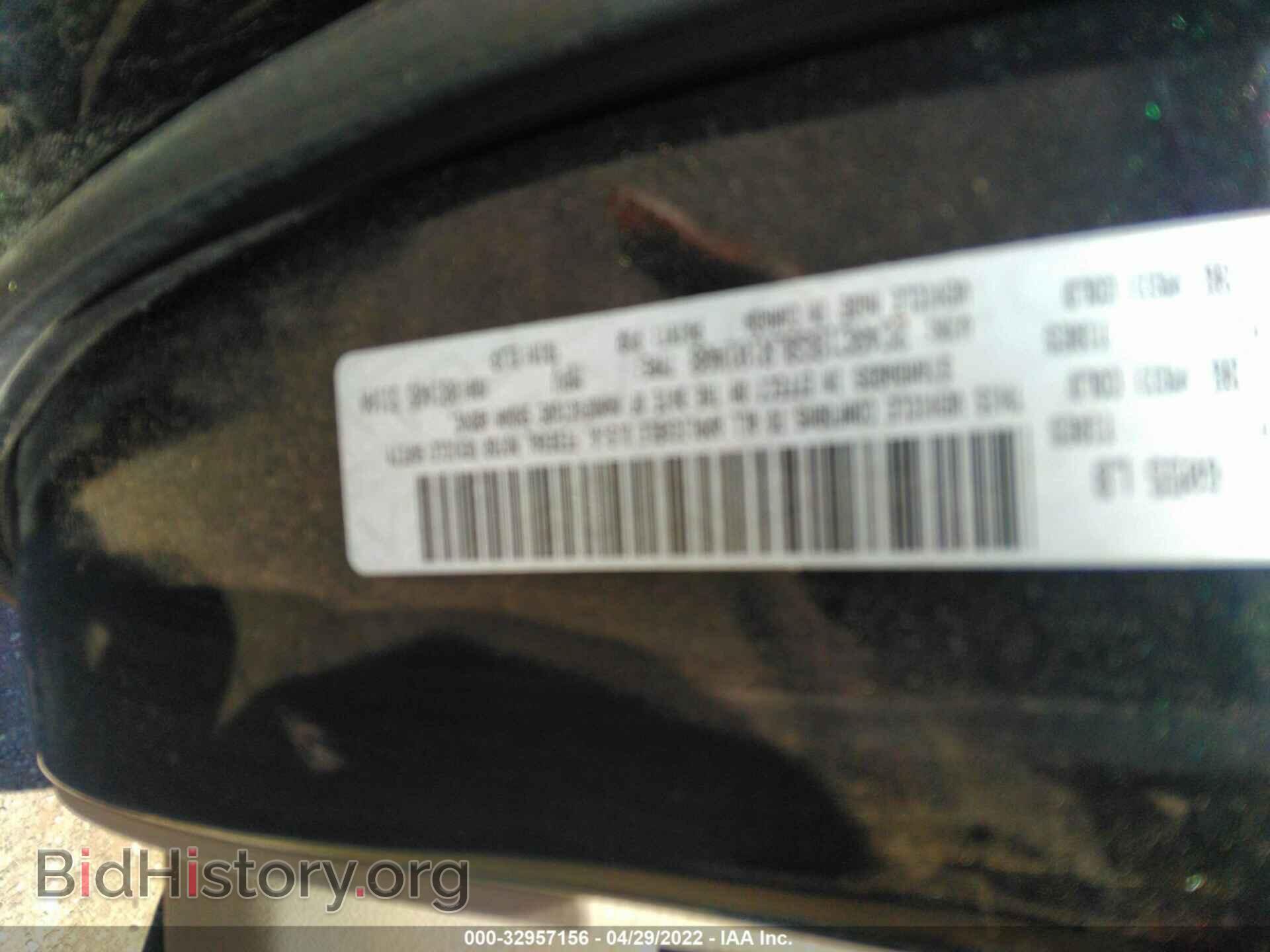 2020 CHRYSLER PACIFICA - VIN: 2C4RC1BG8LR101408 - Photo 9